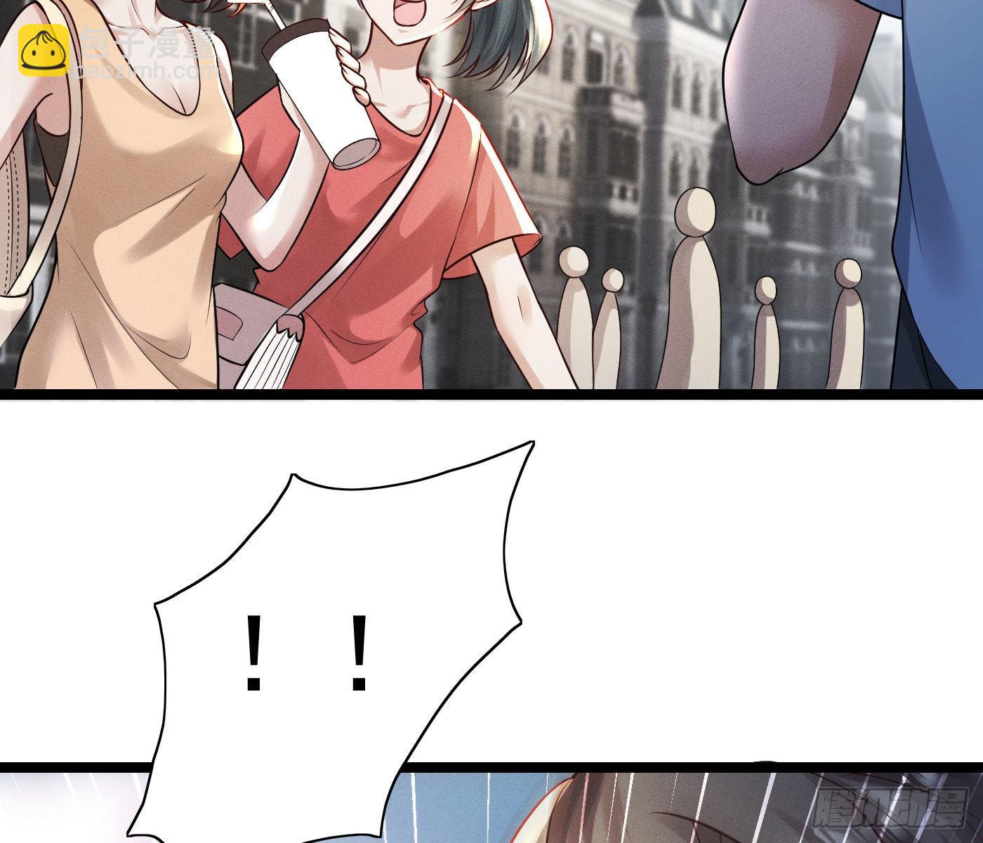 美丽且危险(1/3)-第2话