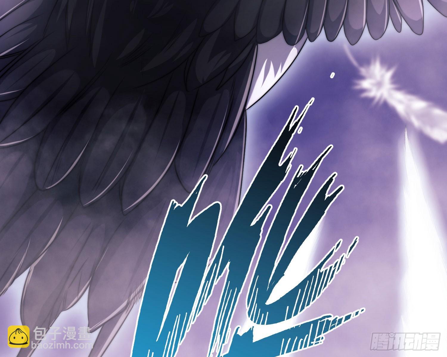 第一风水师(1/3)-第12话