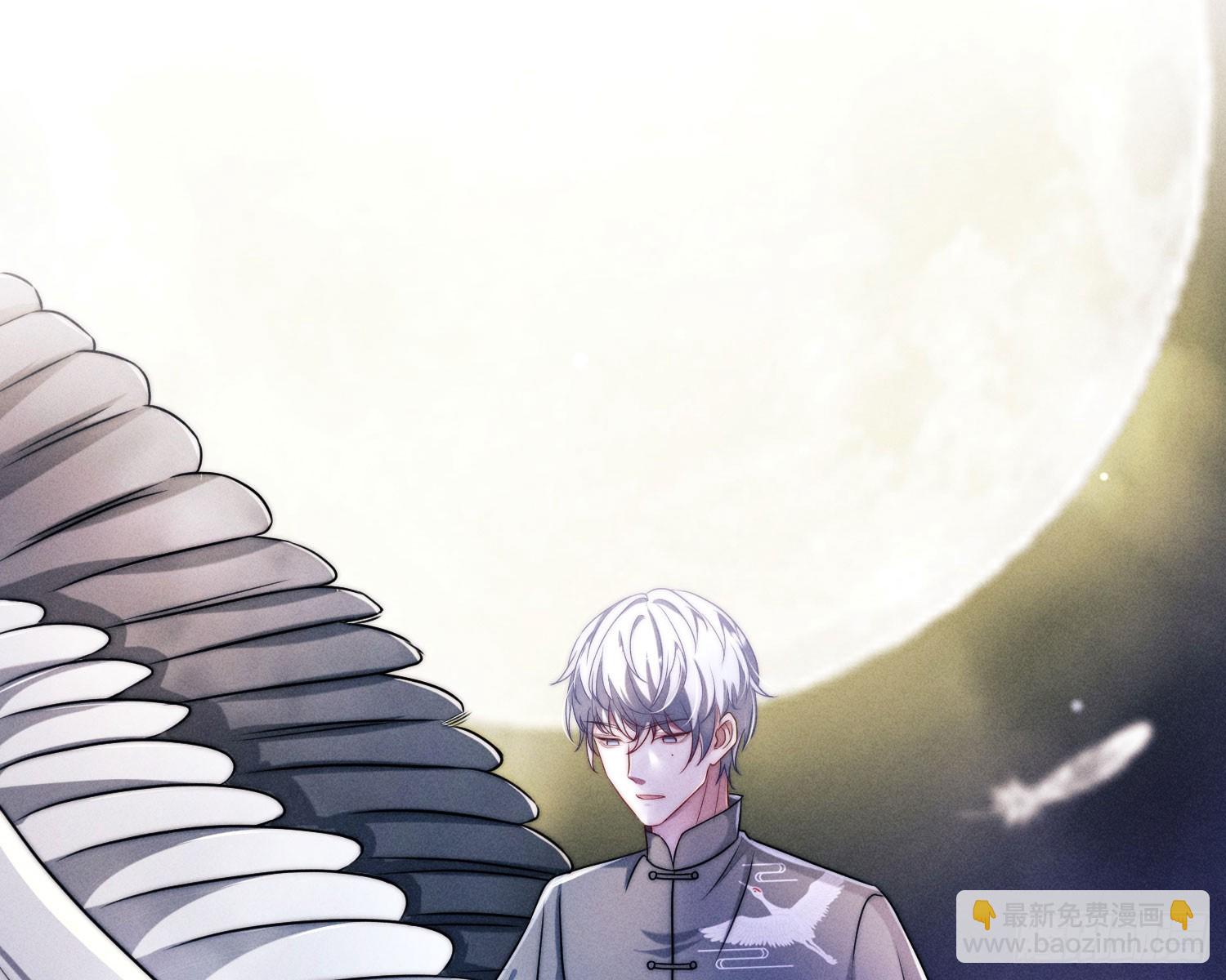 第一风水师(1/3)-第12话