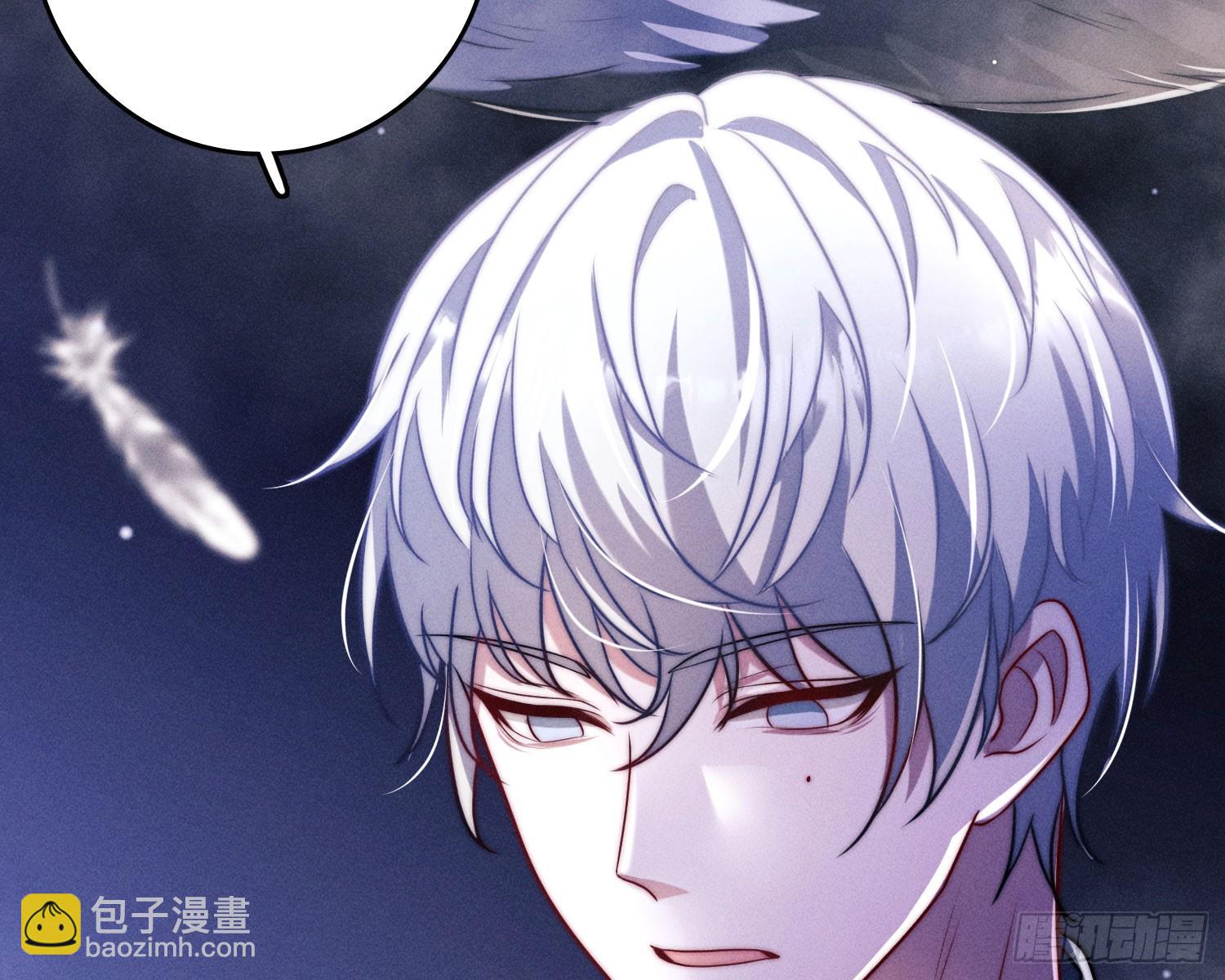 第一风水师(1/3)-第12话