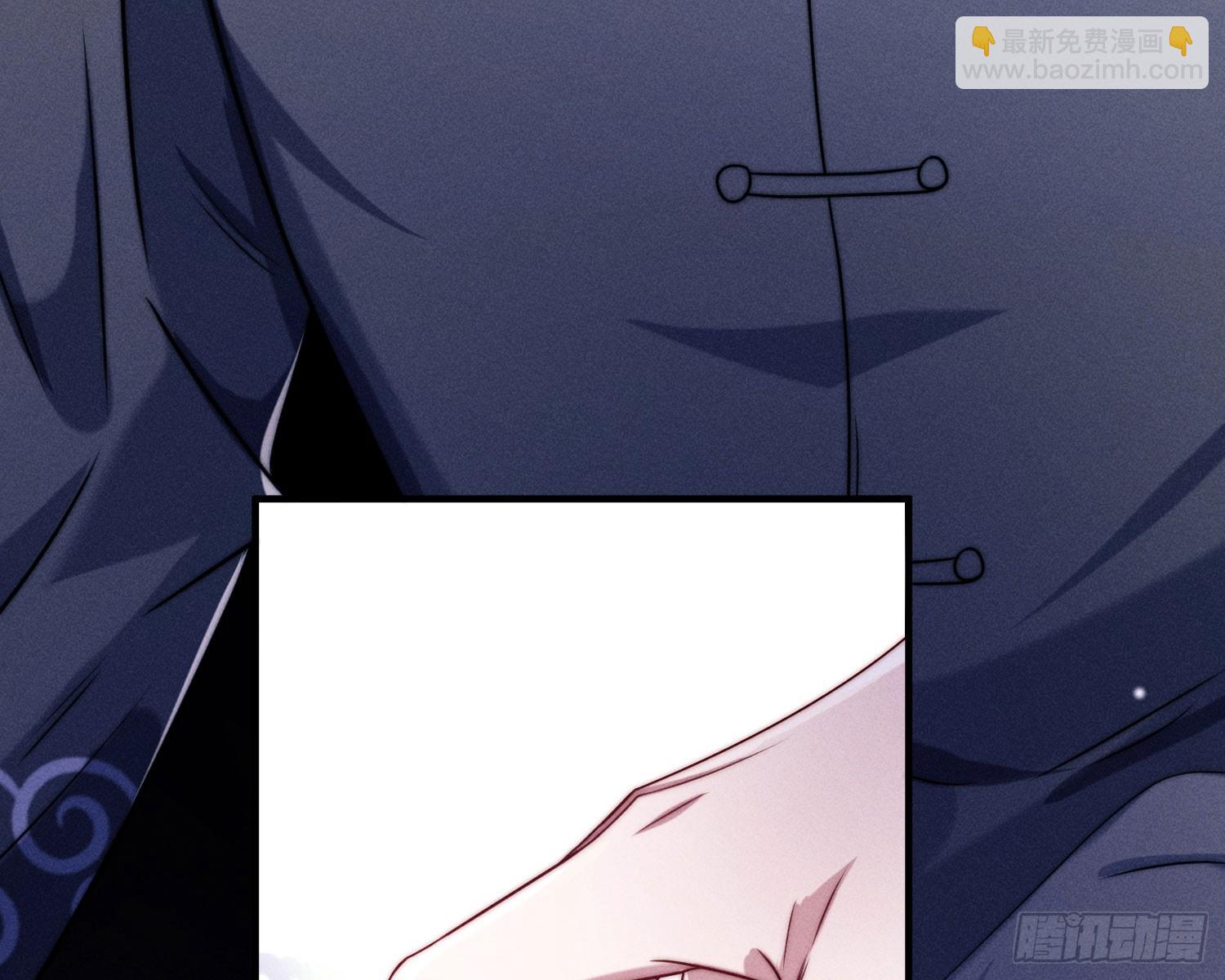 第一风水师(1/3)-第12话