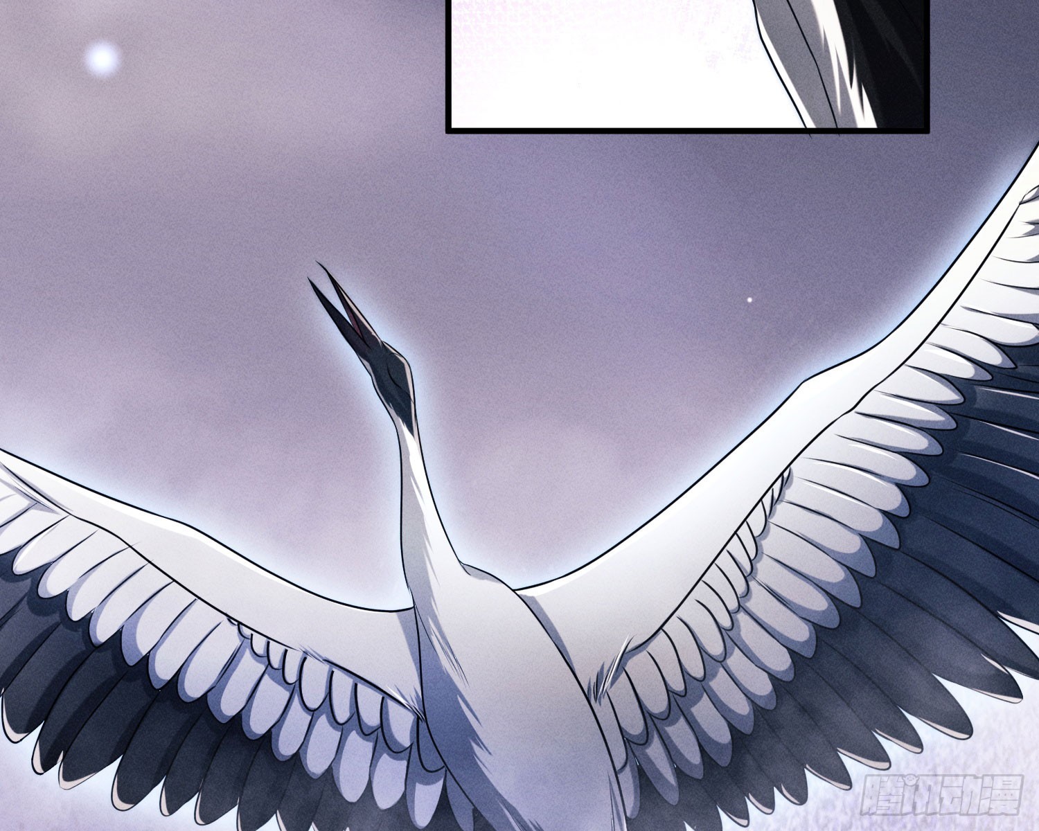 第一风水师(1/3)-第12话