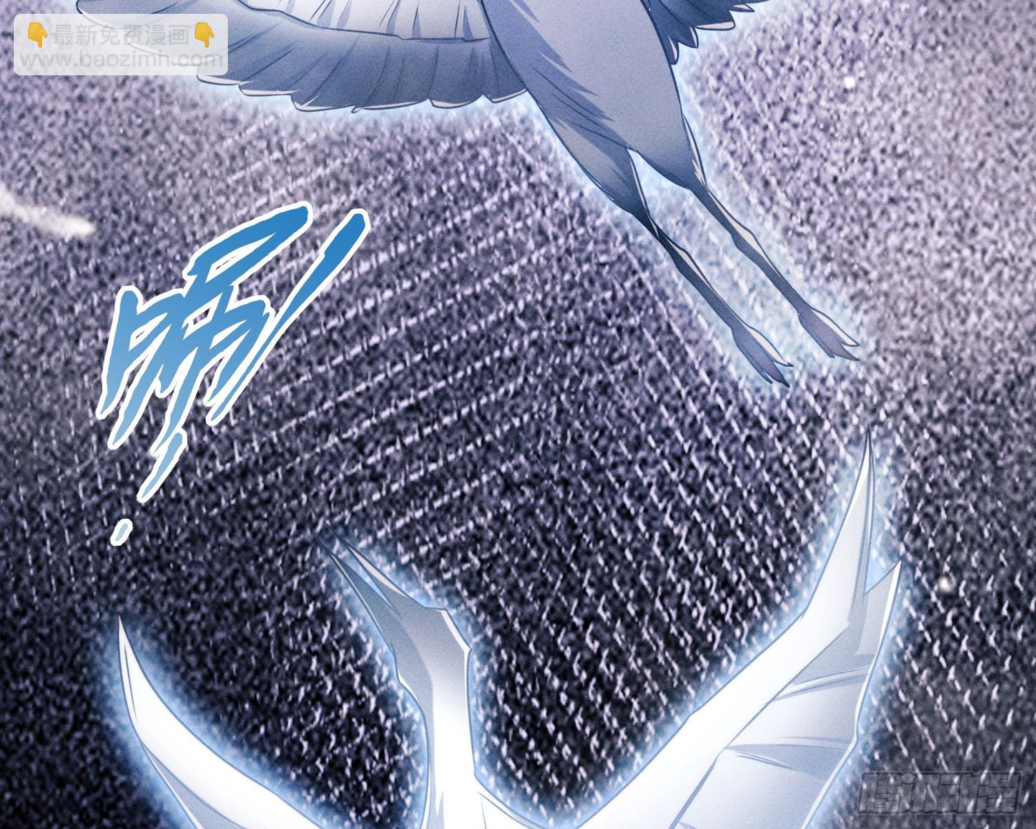 第一风水师(1/3)-第12话