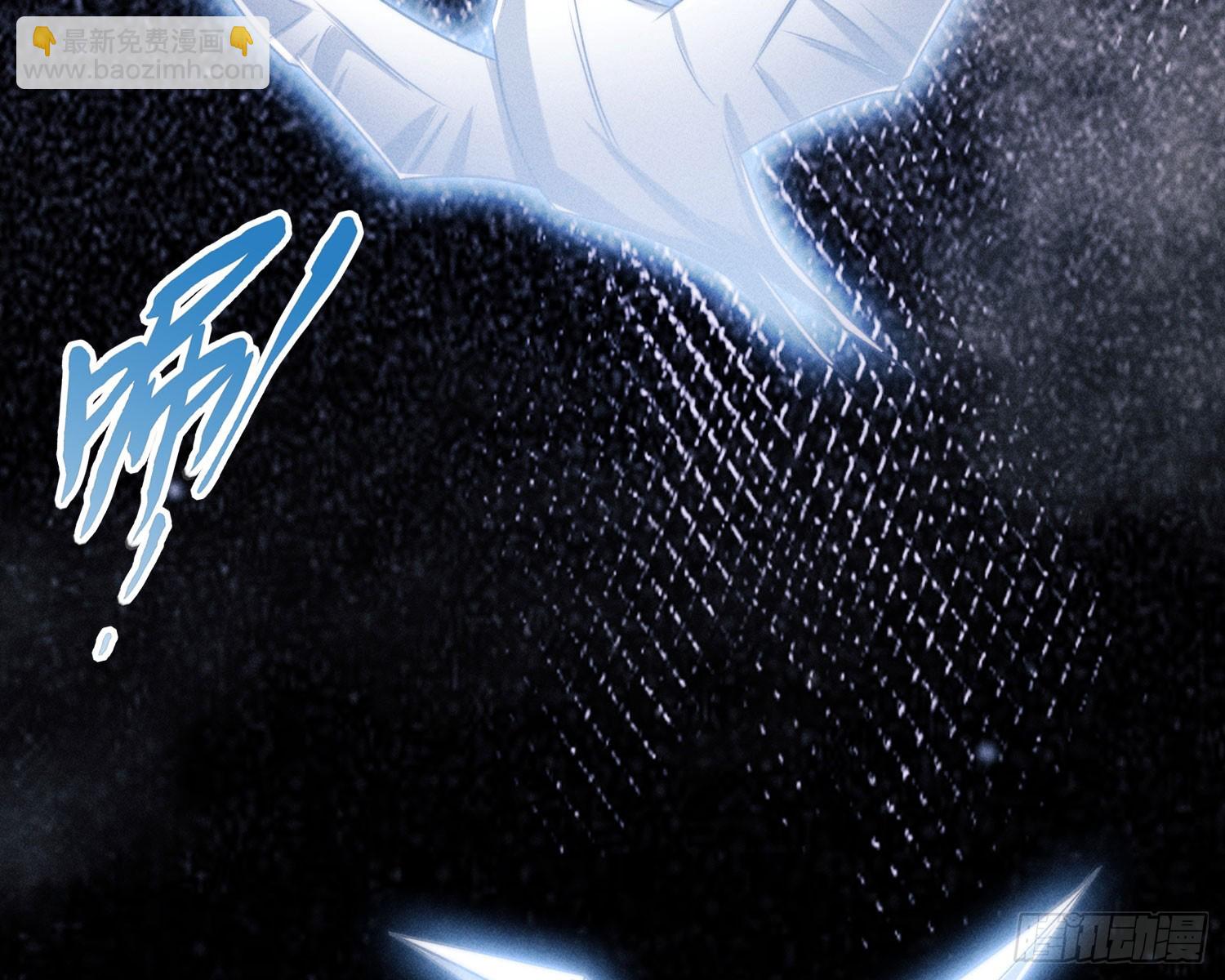 第一风水师(1/3)-第12话