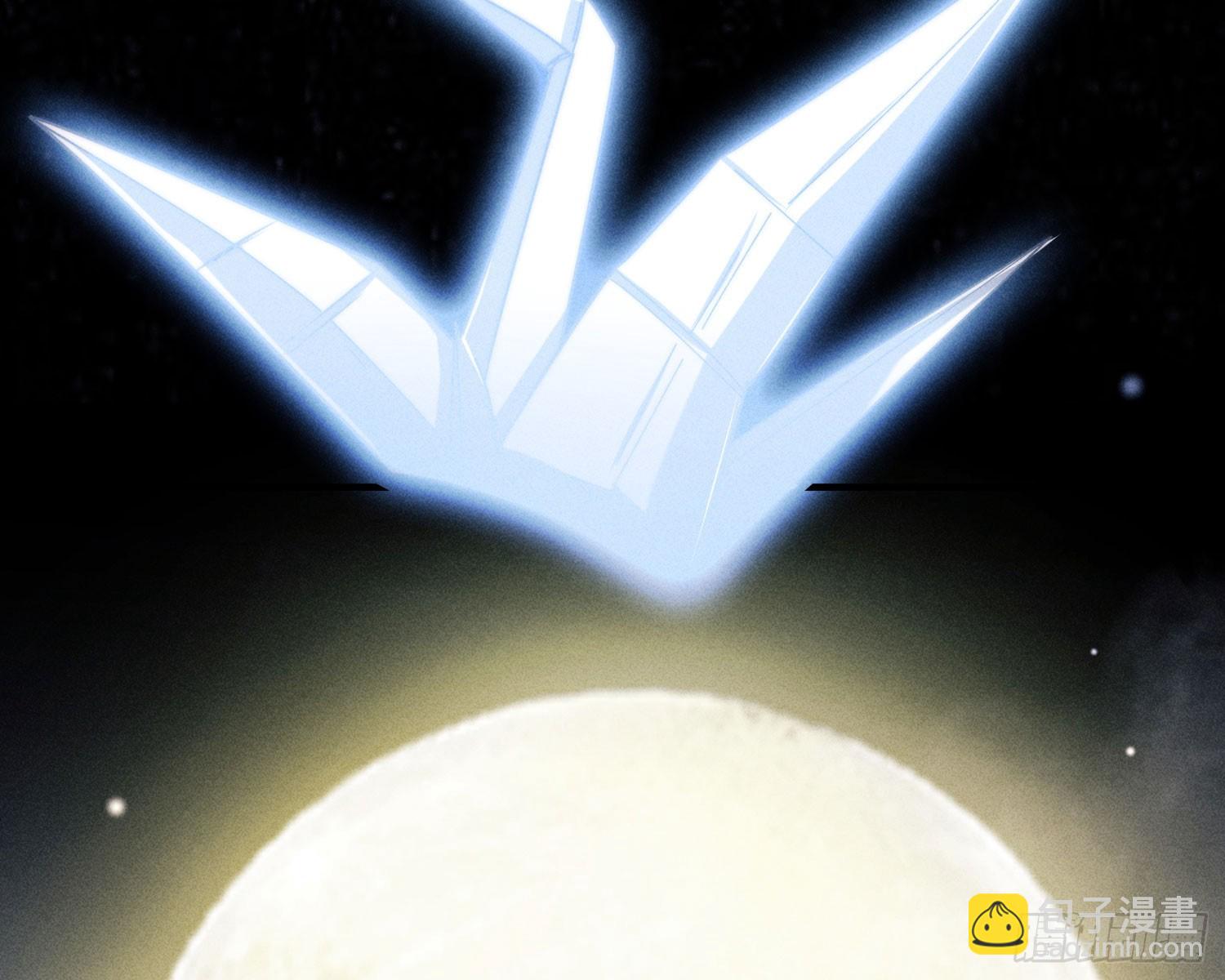 第一风水师(1/3)-第12话