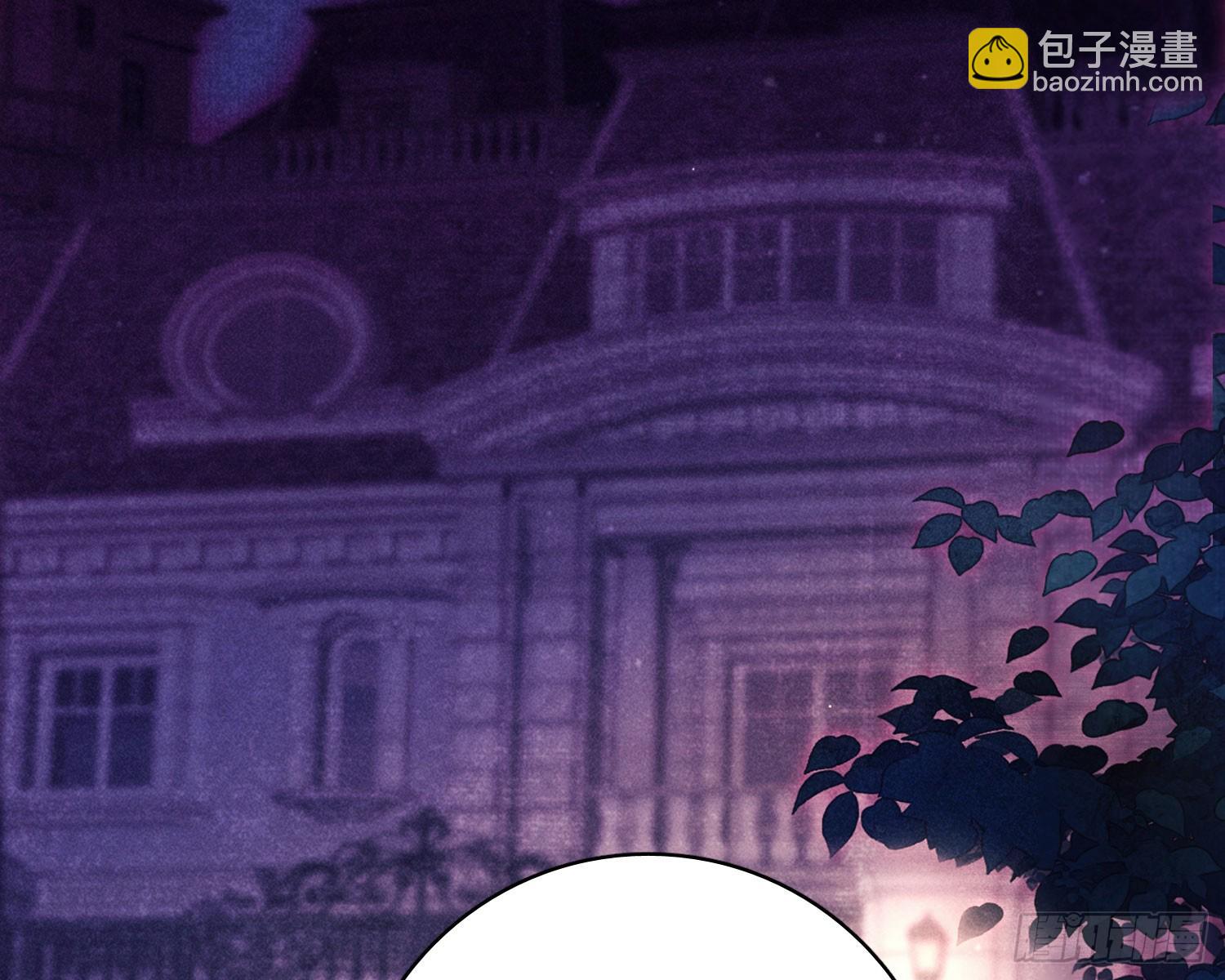 第一风水师(1/3)-第12话