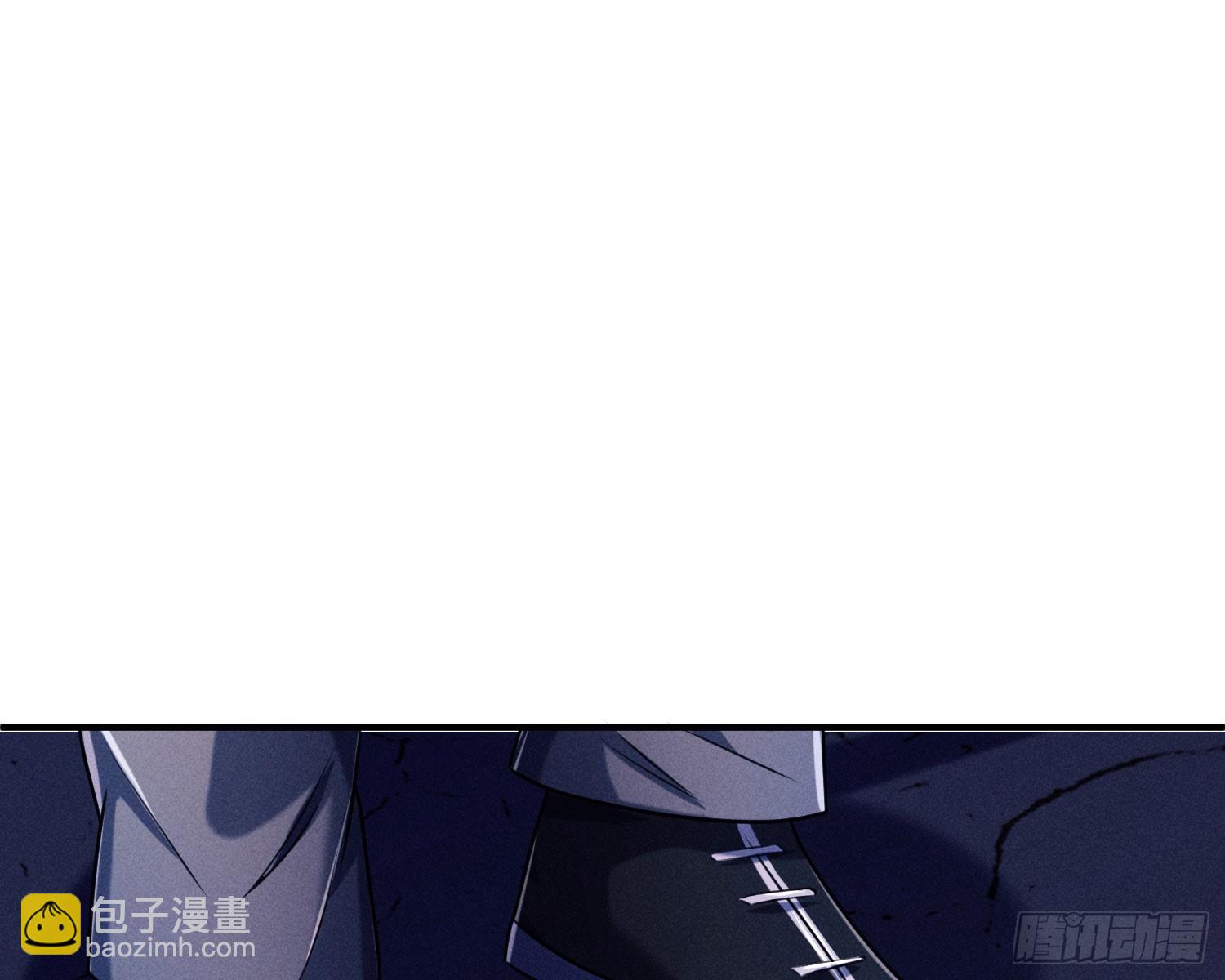 第一风水师(1/3)-第12话