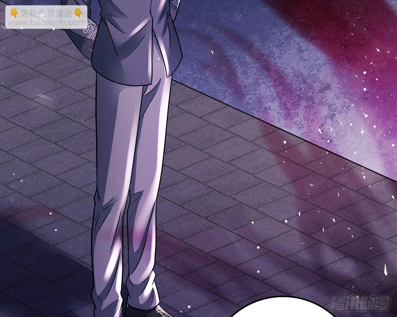 第一风水师(1/3)-第12话