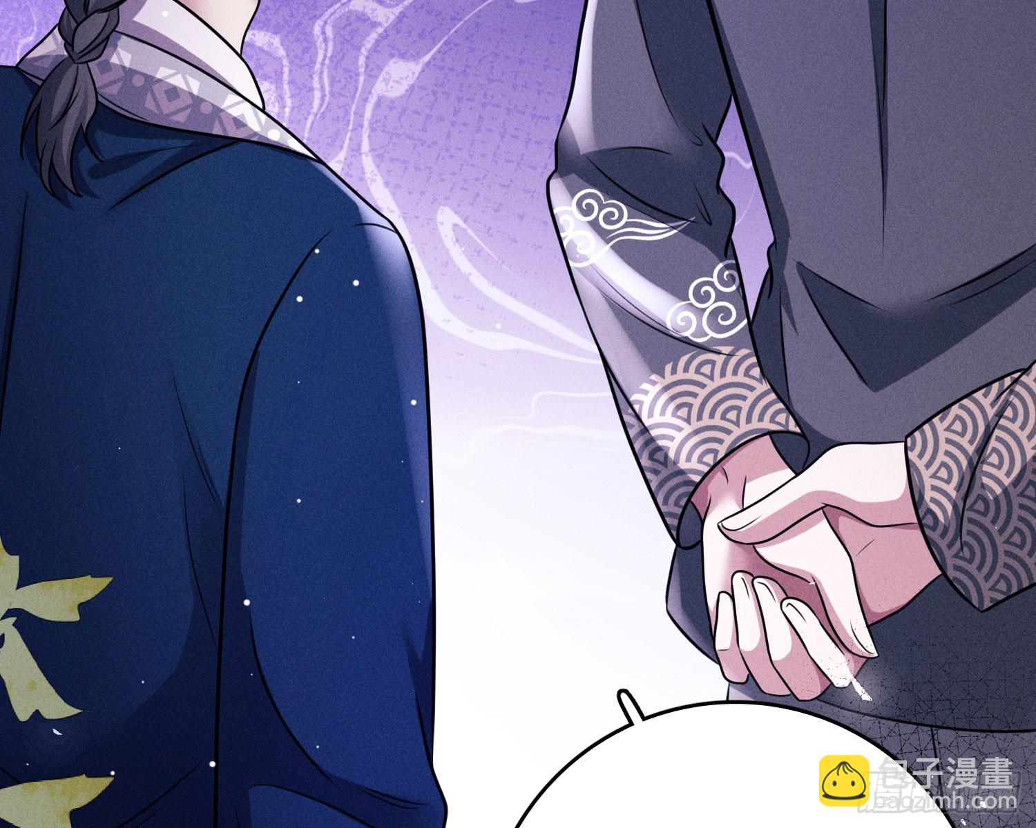 第一风水师(1/3)-第12话