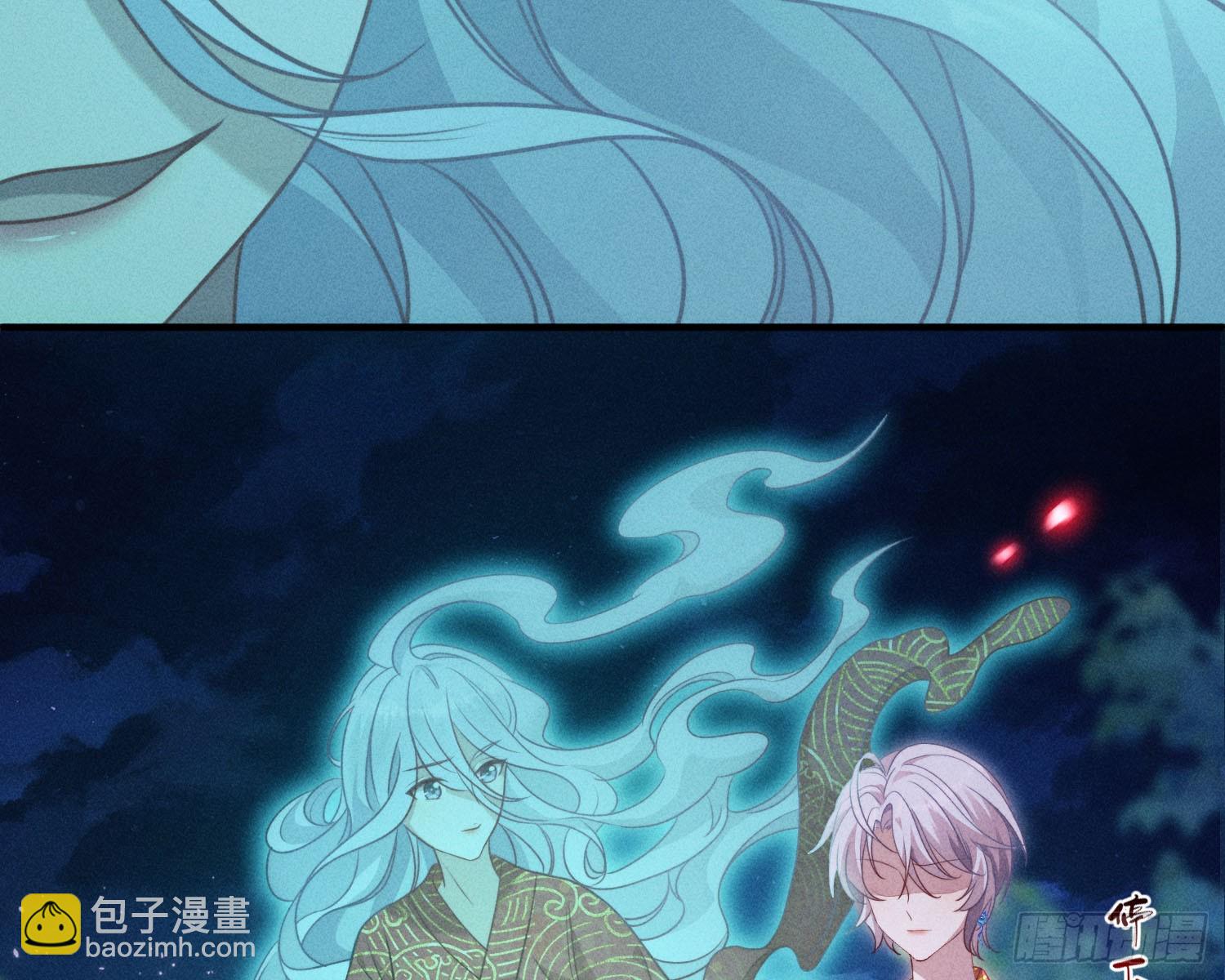 就是让你恢复力量(1/3)-第14话