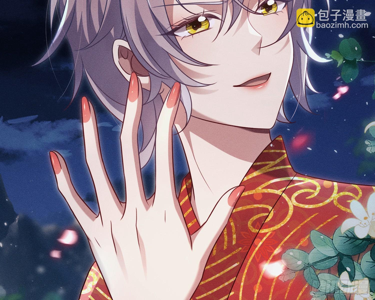 就是让你恢复力量(1/3)-第14话