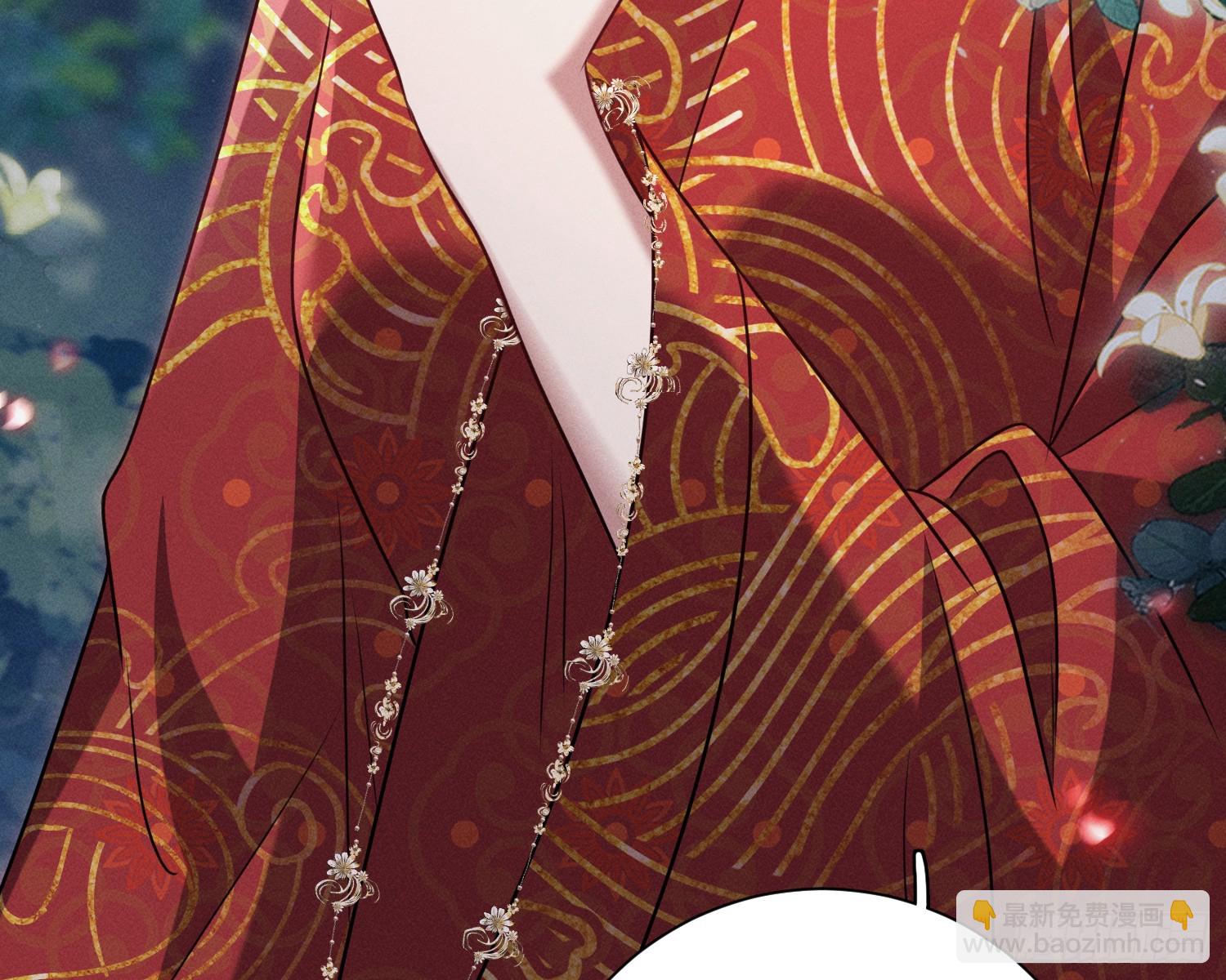 就是让你恢复力量(1/3)-第14话