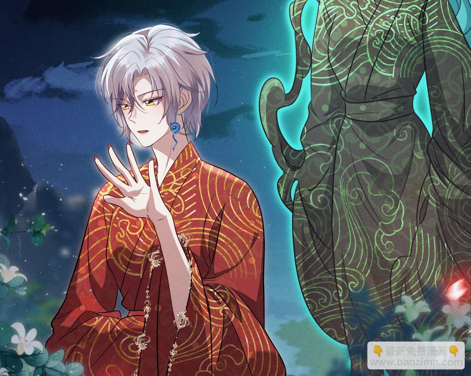 就是让你恢复力量(1/3)-第14话