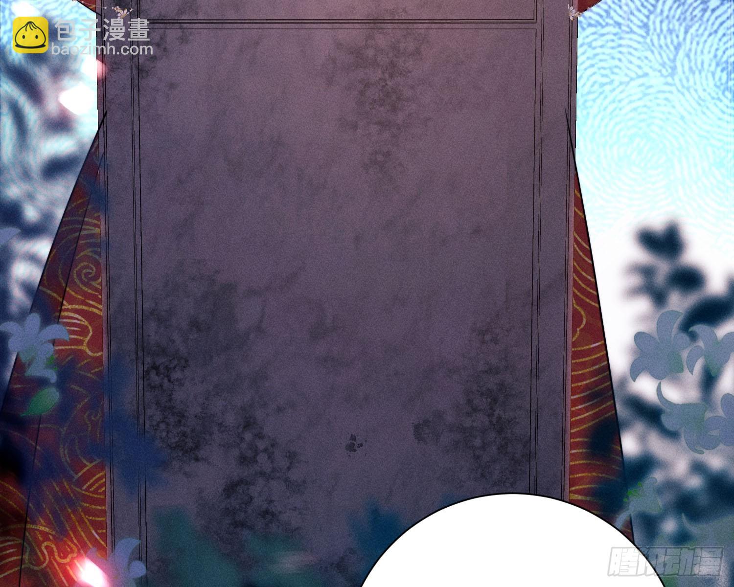 就是让你恢复力量(1/3)-第14话