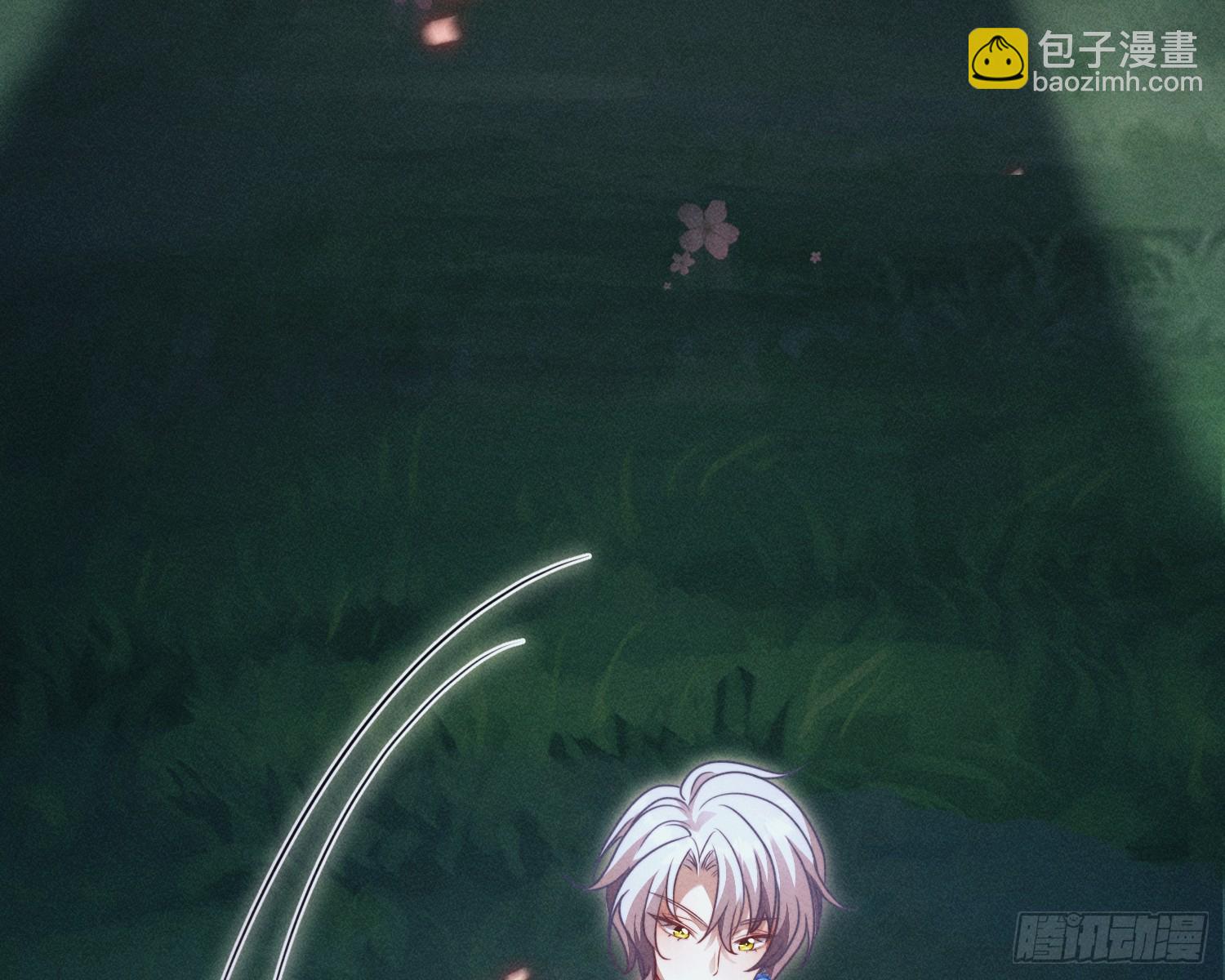 就是让你恢复力量(1/3)-第14话