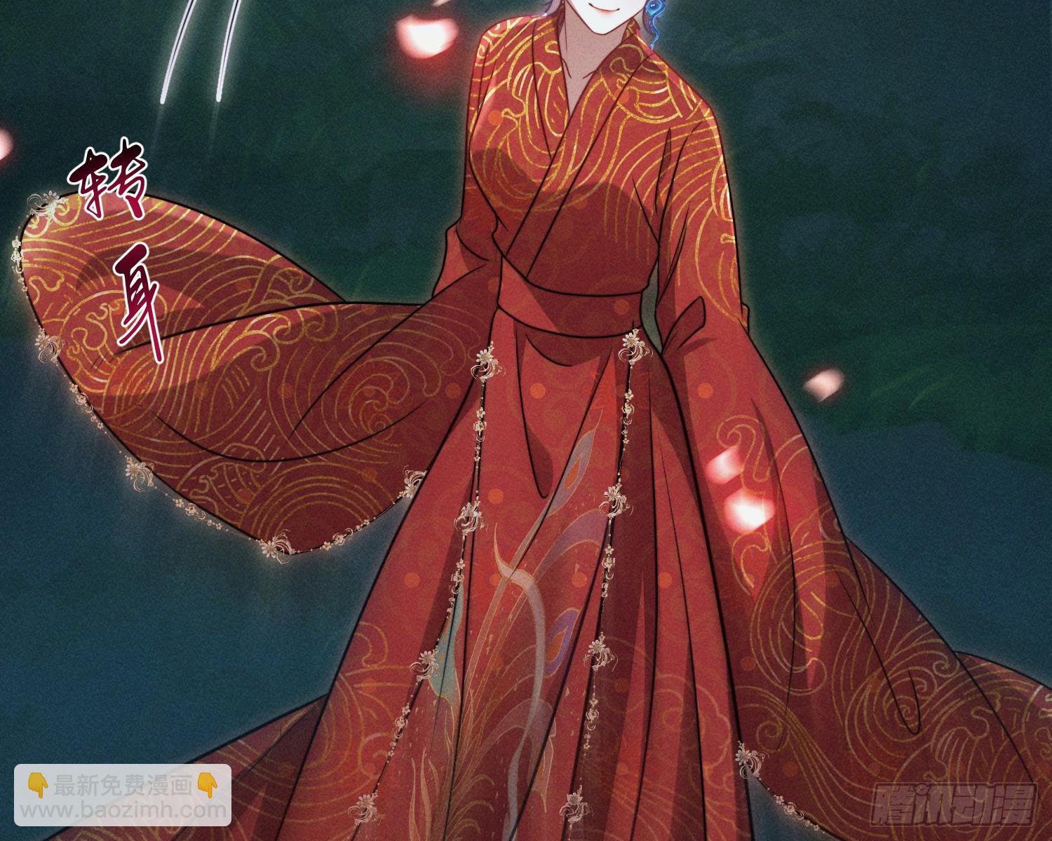 就是让你恢复力量(1/3)-第14话