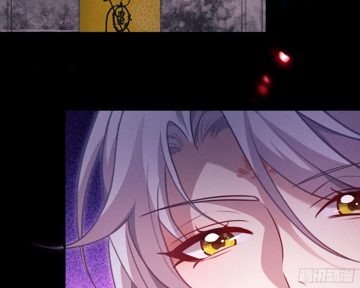 就是让你恢复力量(1/3)-第14话