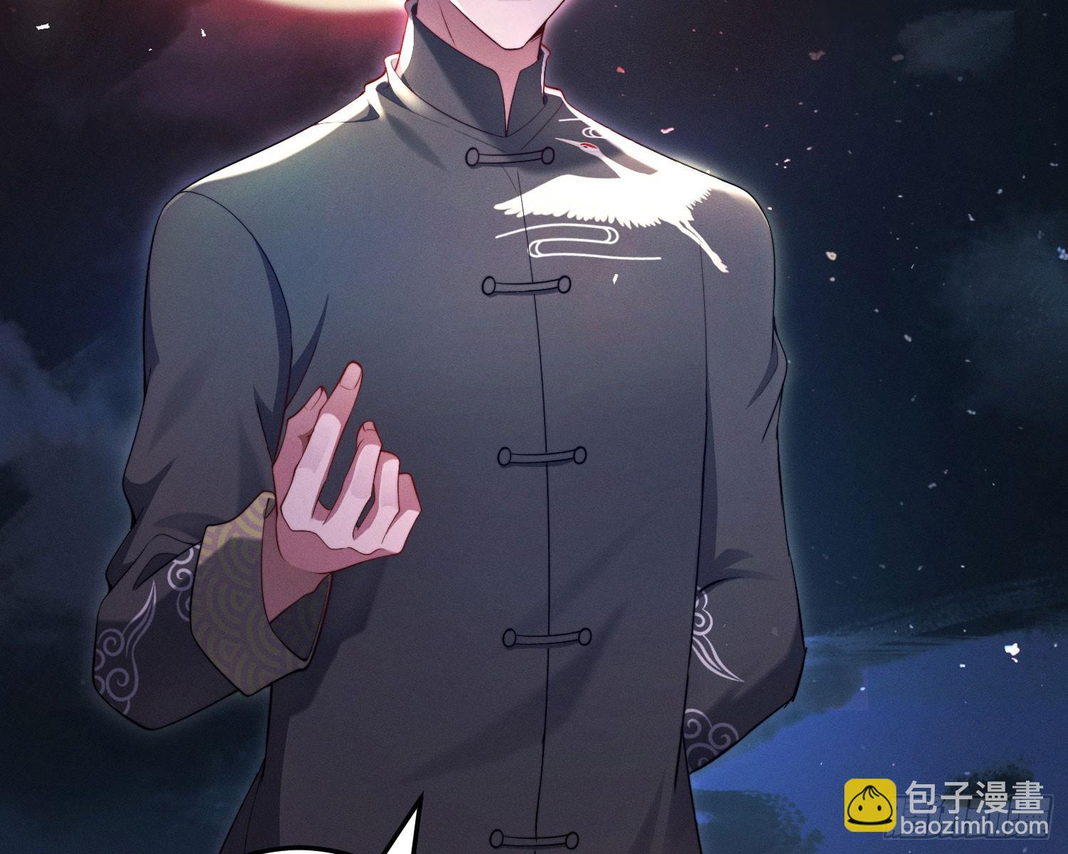 追上来了(1/2)-第16话