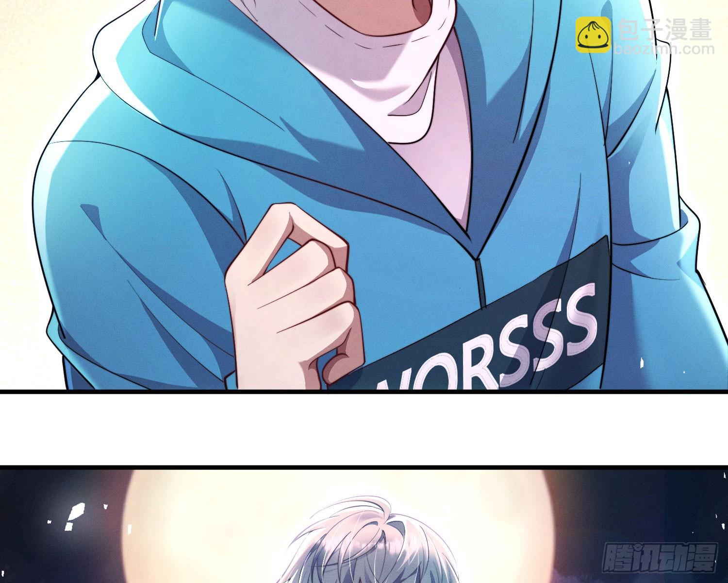 追上来了(1/2)-第16话