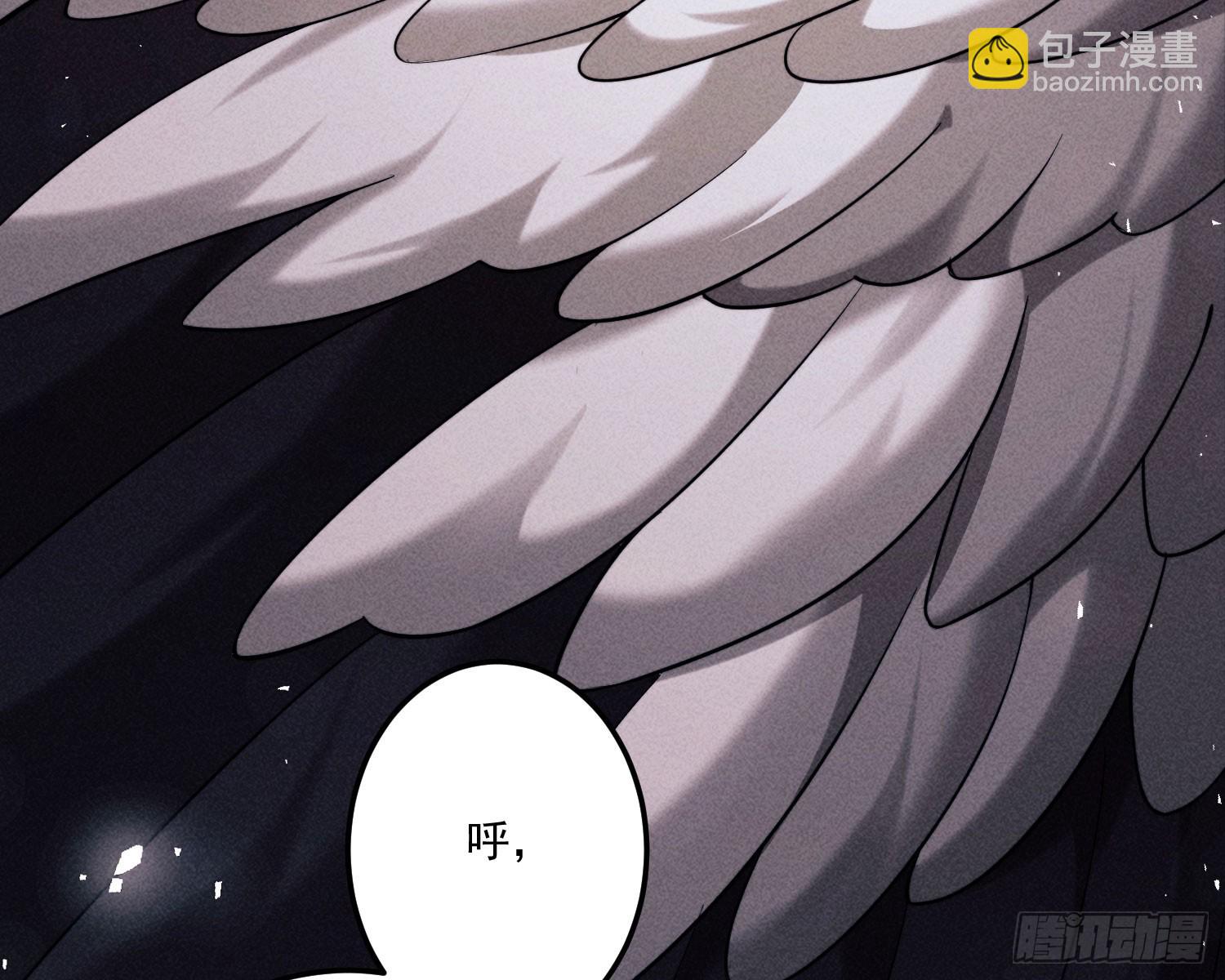 追上来了(1/2)-第16话