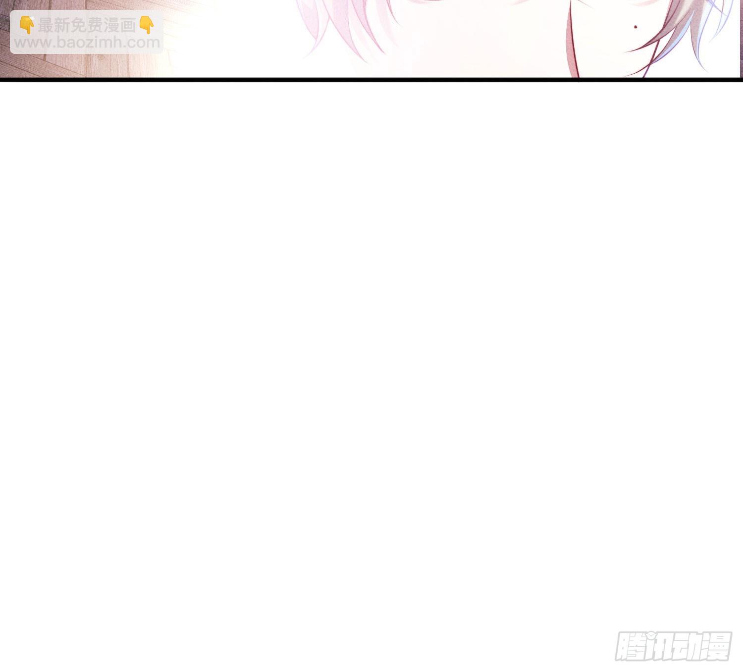 追上来了(1/2)-第16话