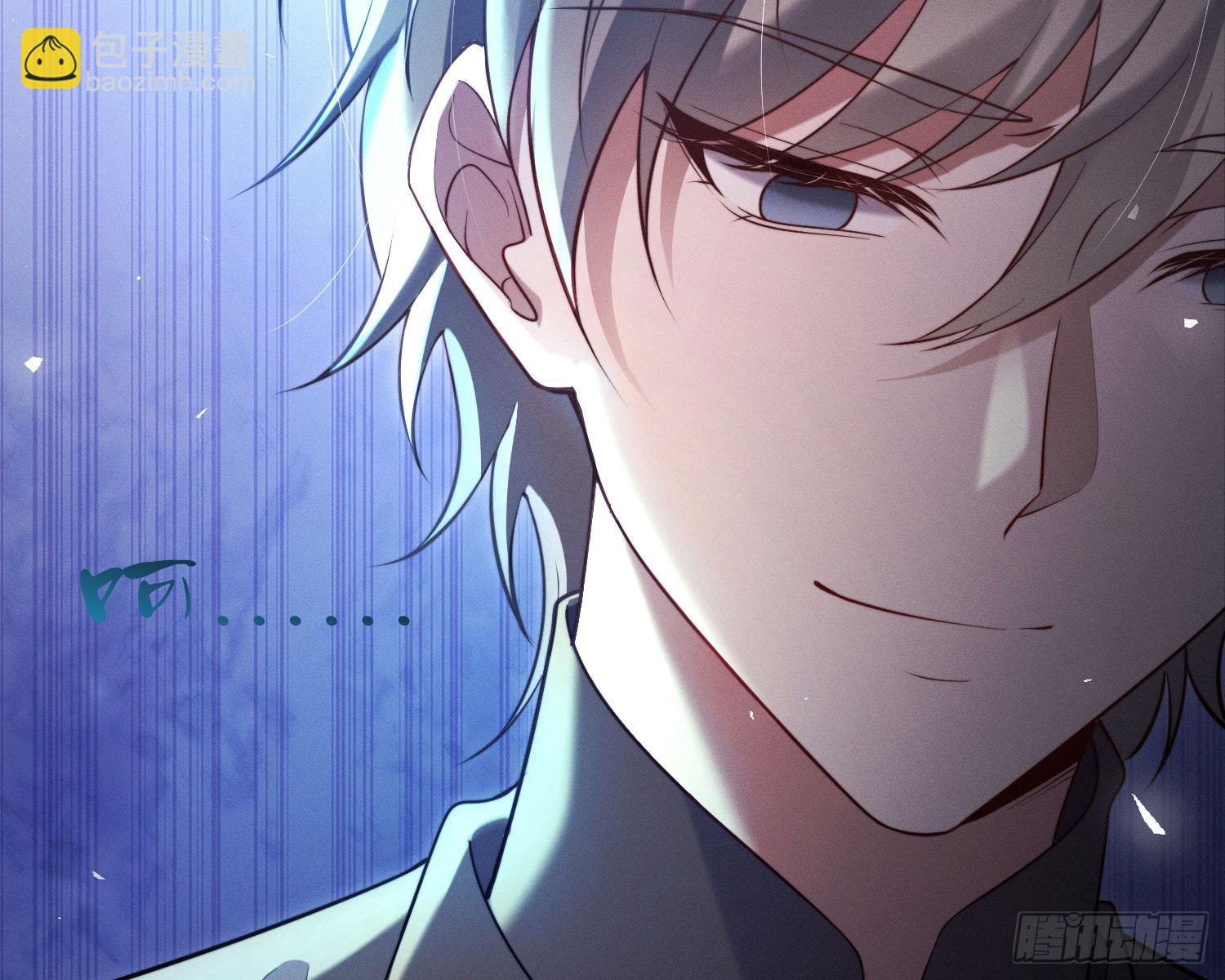 追上来了(1/2)-第16话