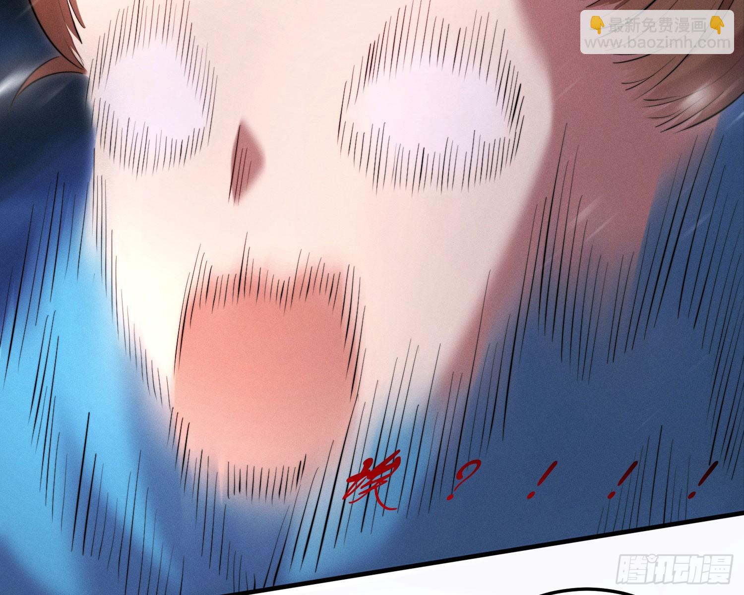 追上来了(1/2)-第16话