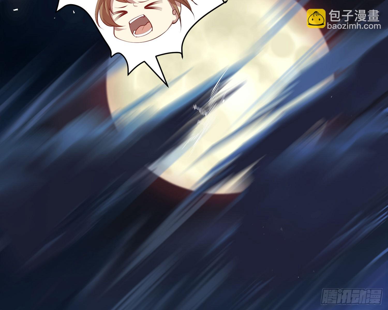 追上来了(1/2)-第16话