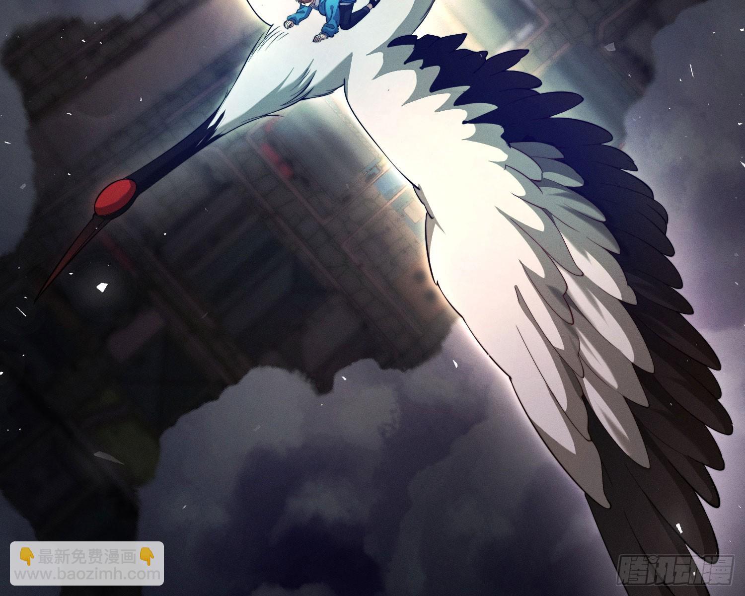 追上来了(1/2)-第16话