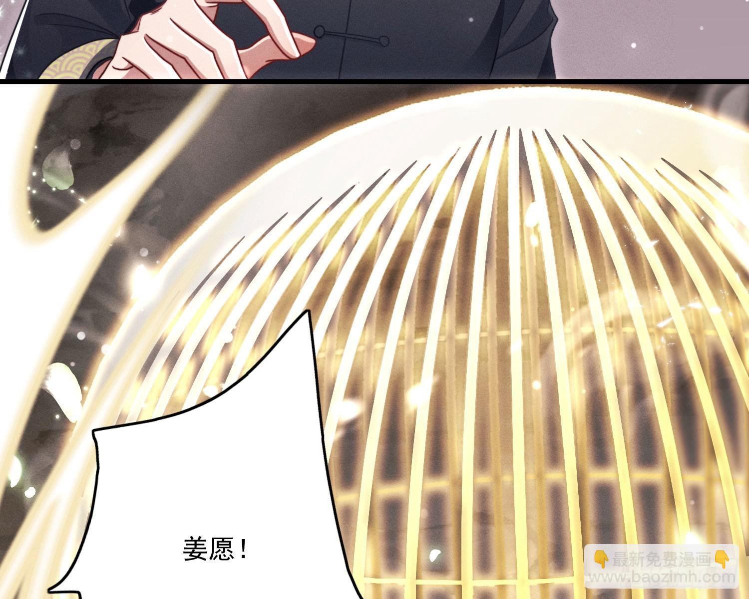 妈妈(1/2)-第18话