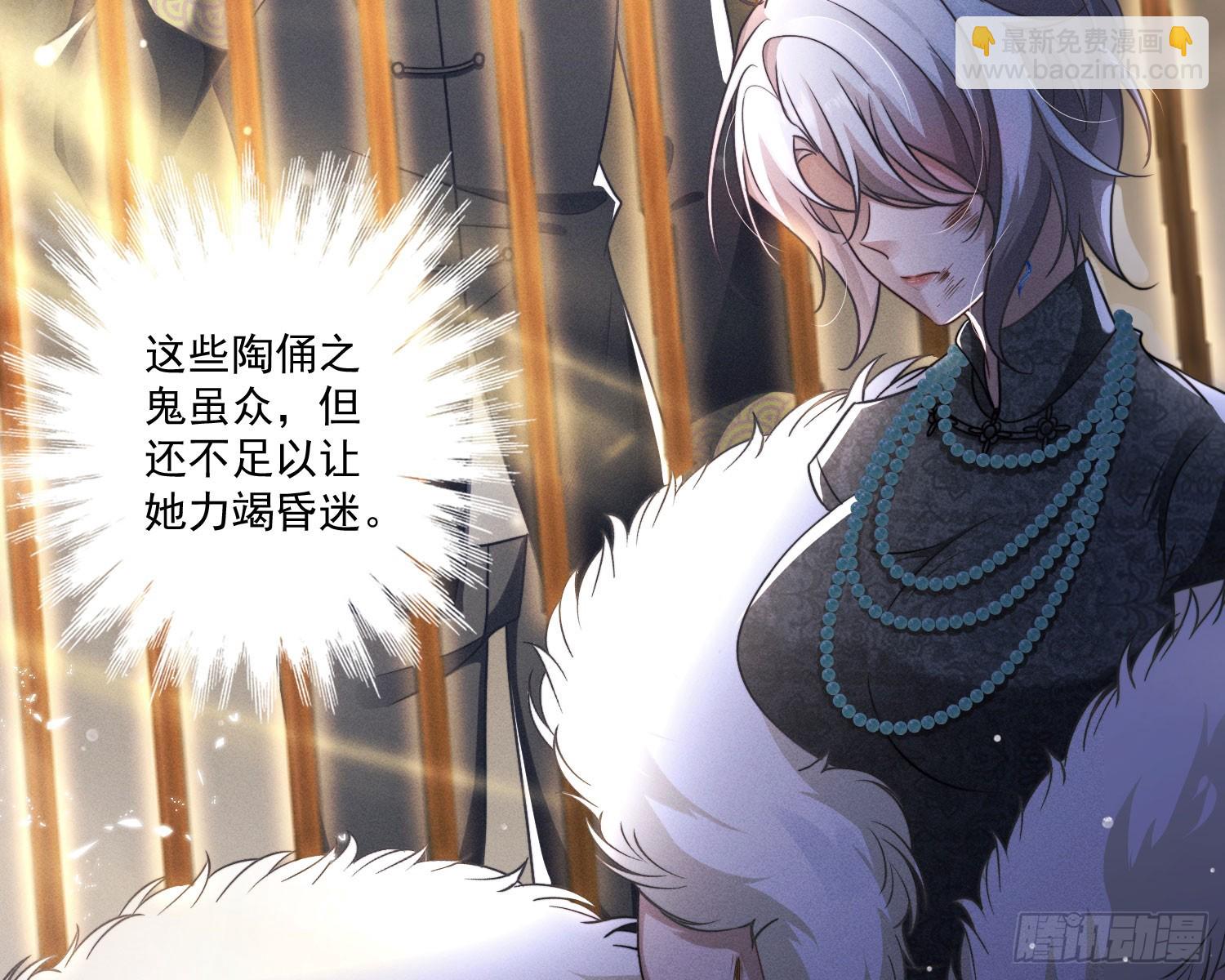 妈妈(1/2)-第18话