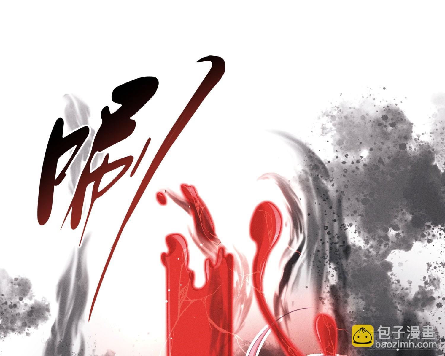 逆行(1/2)-第20话