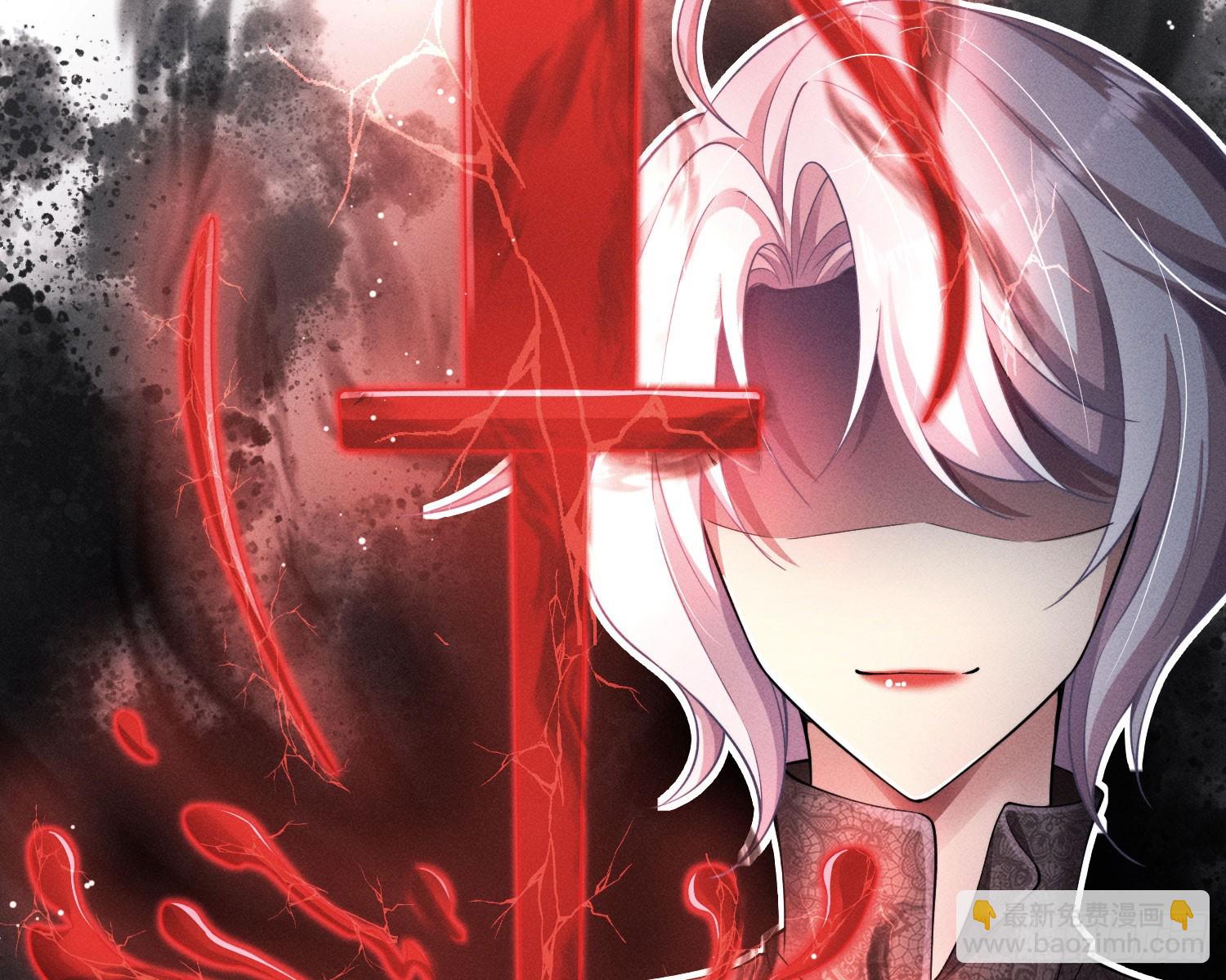 逆行(1/2)-第20话