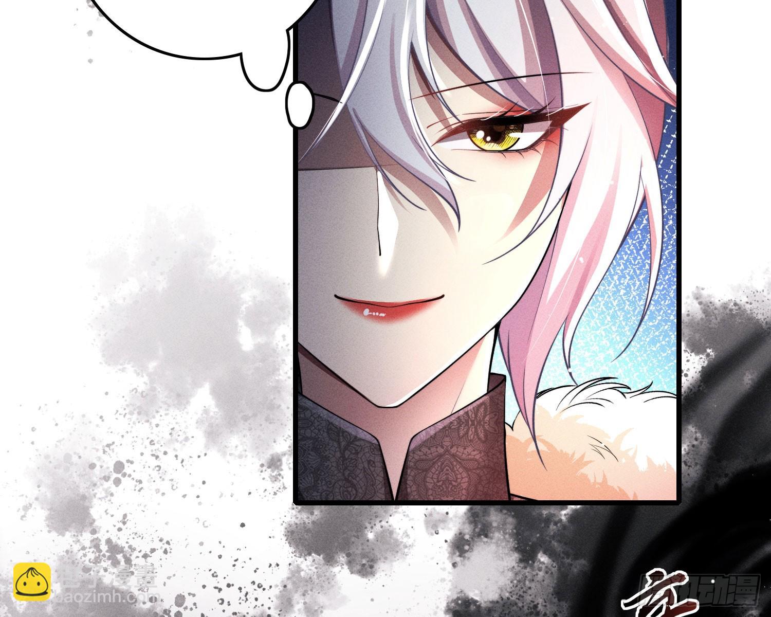 逆行(1/2)-第20话