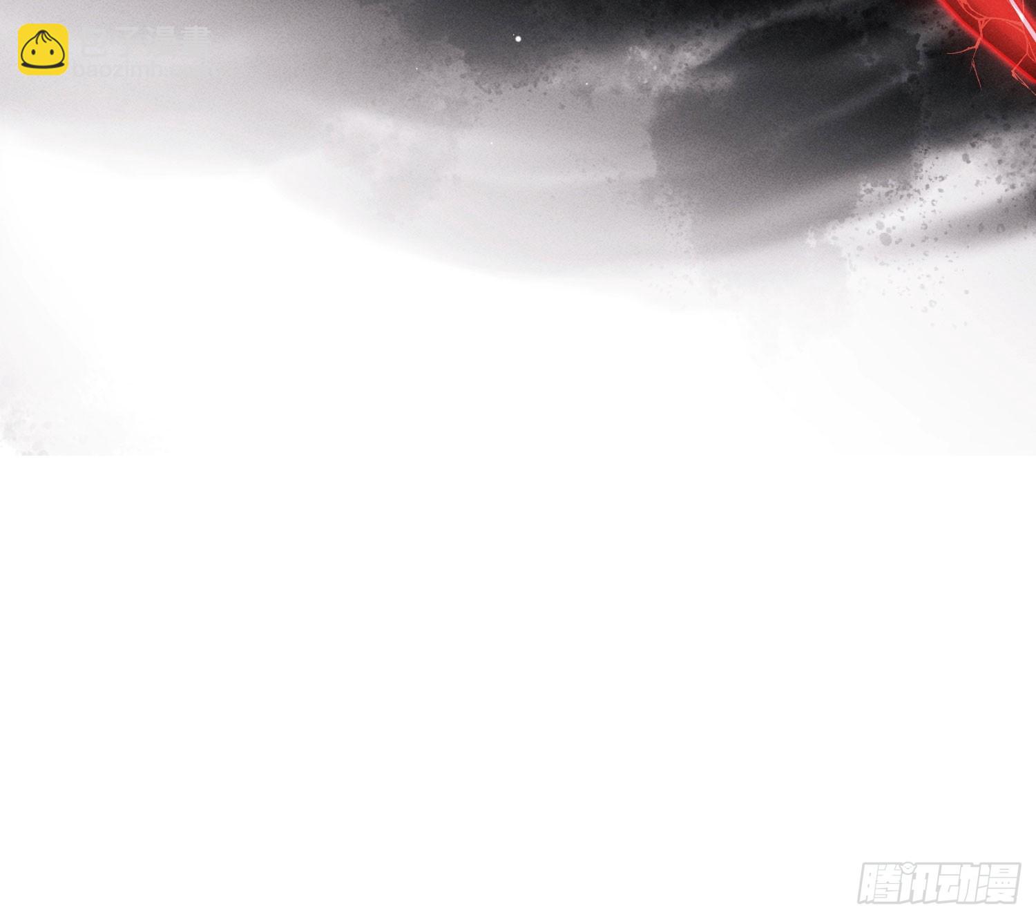 逆行(1/2)-第20话