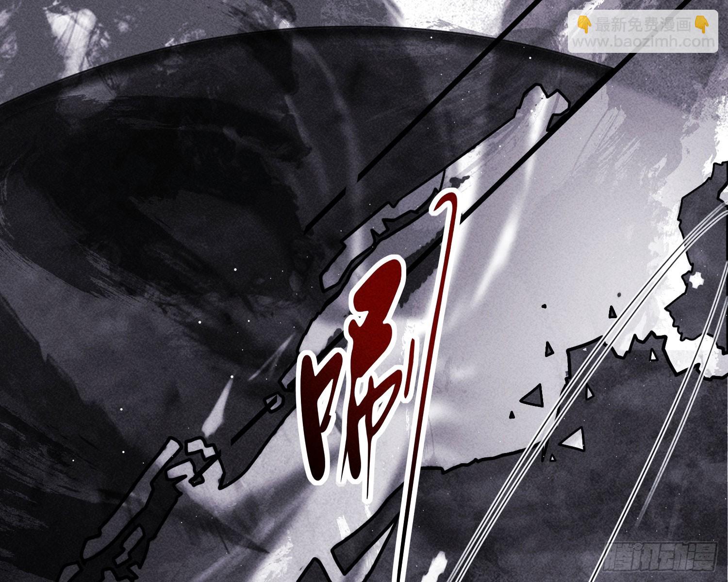 逆行(1/2)-第20话