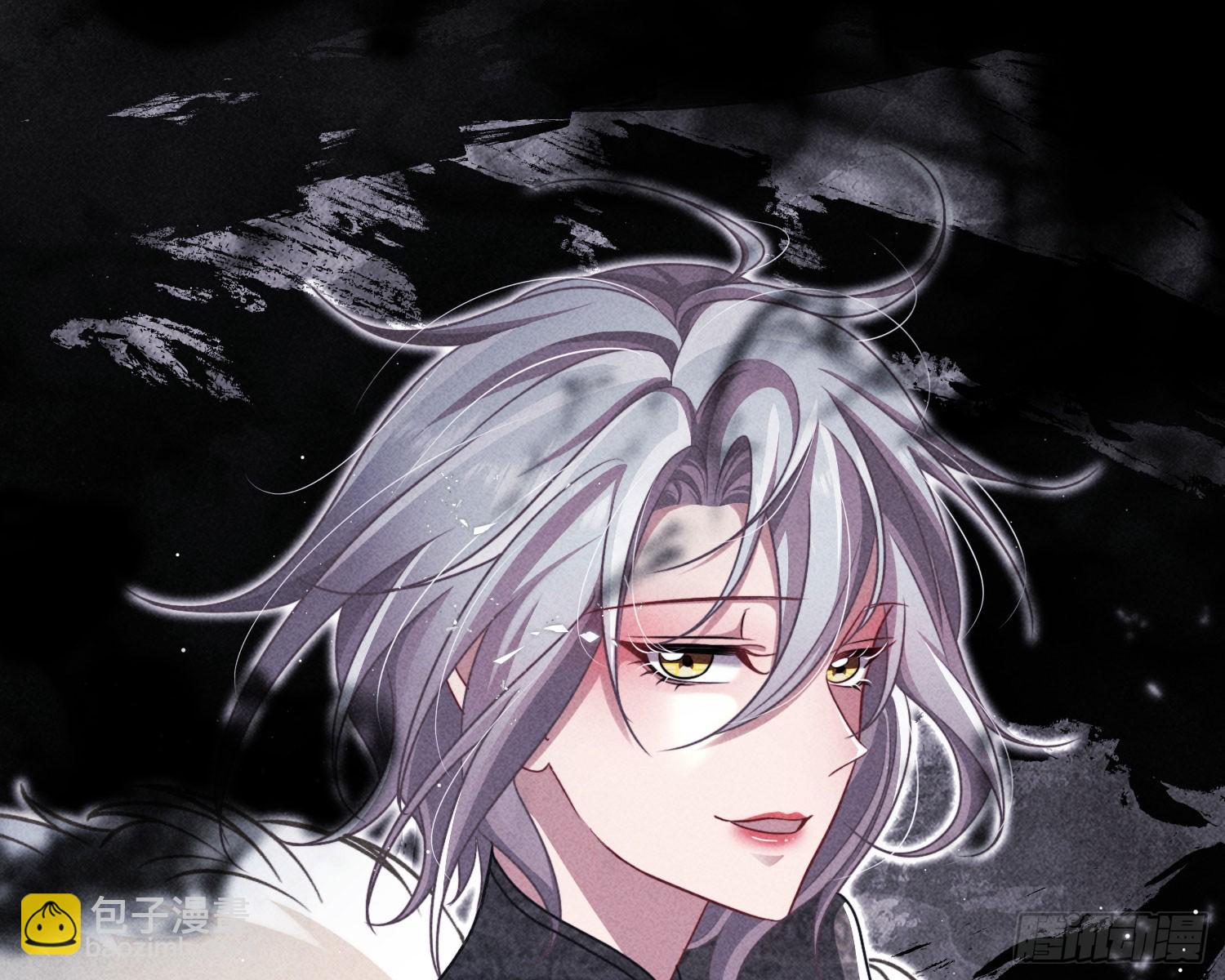 逆行(1/2)-第20话