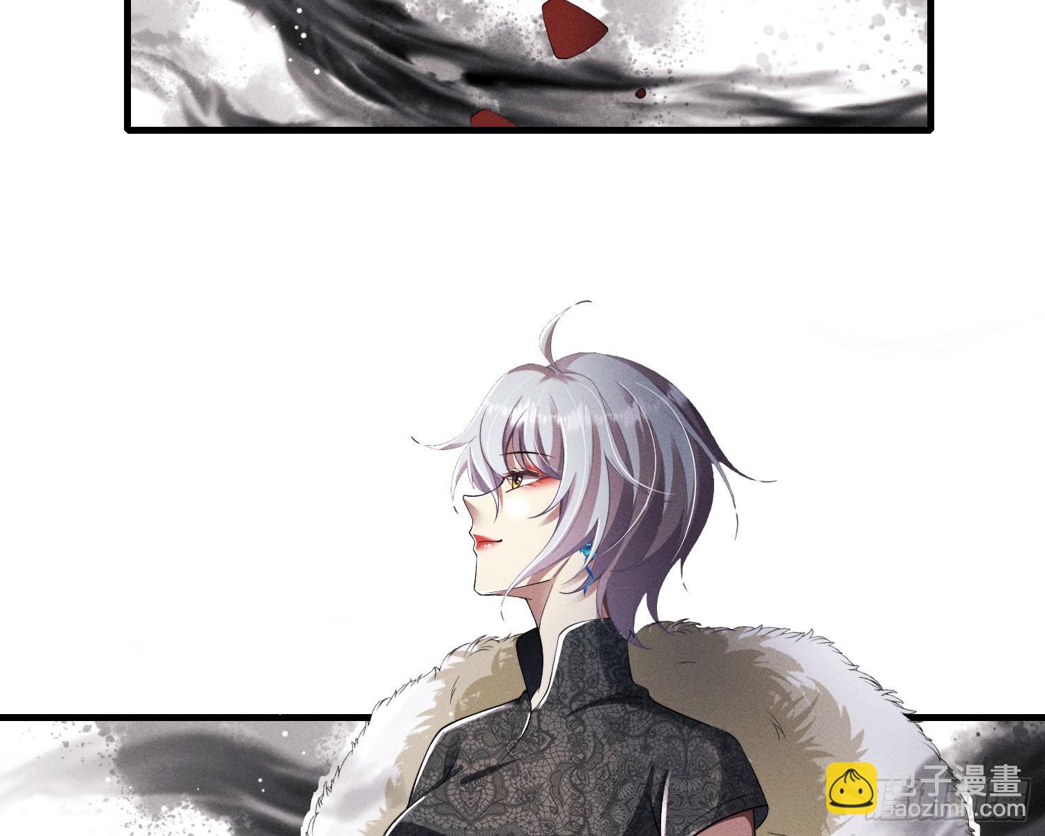 逆行(1/2)-第20话