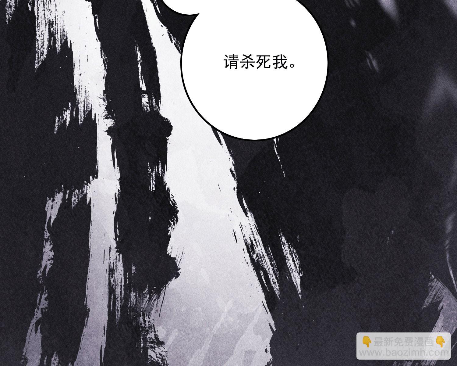 逆行(1/2)-第20话