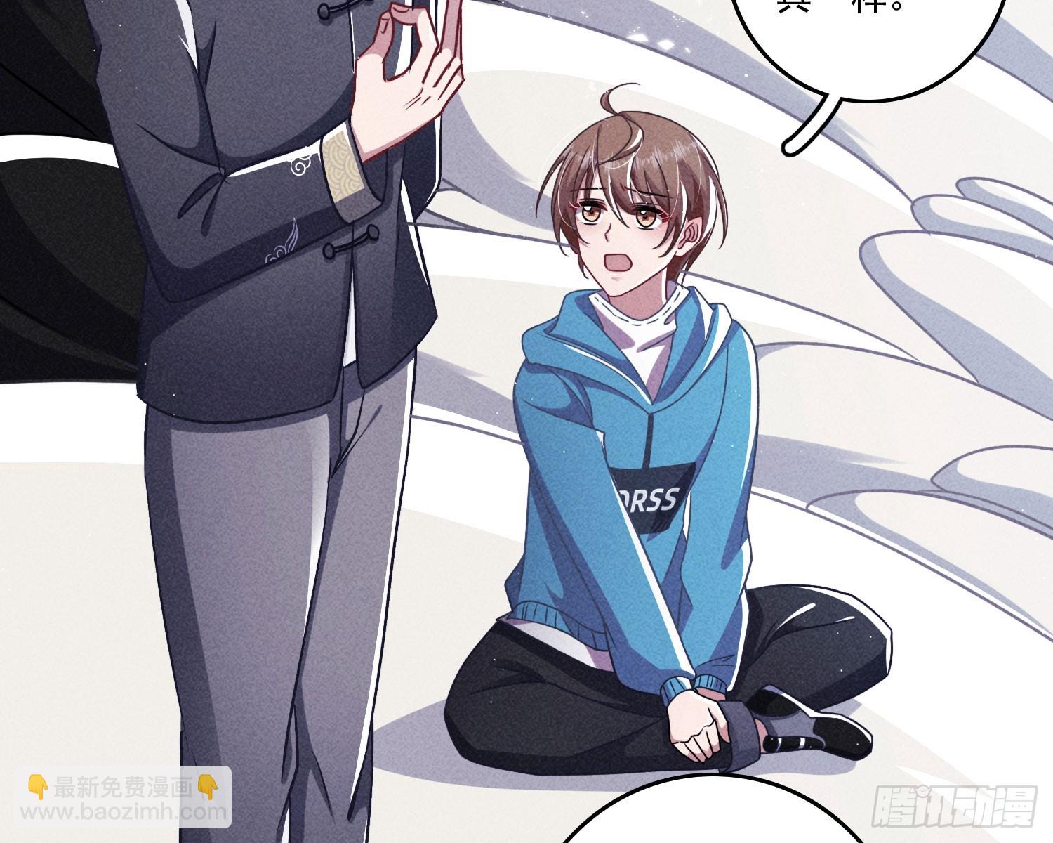 逆行(1/2)-第20话