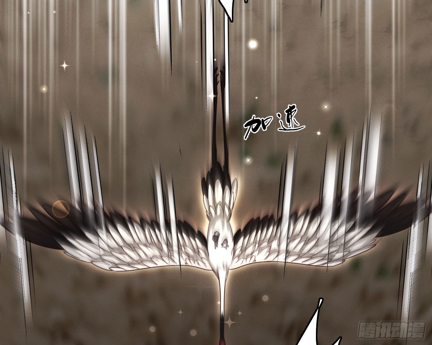 逆行(1/2)-第20话