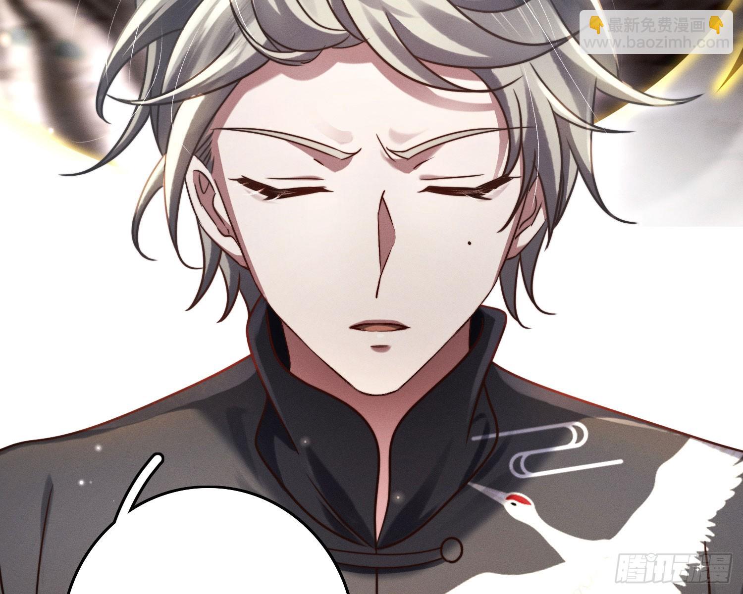 逆行(1/2)-第20话