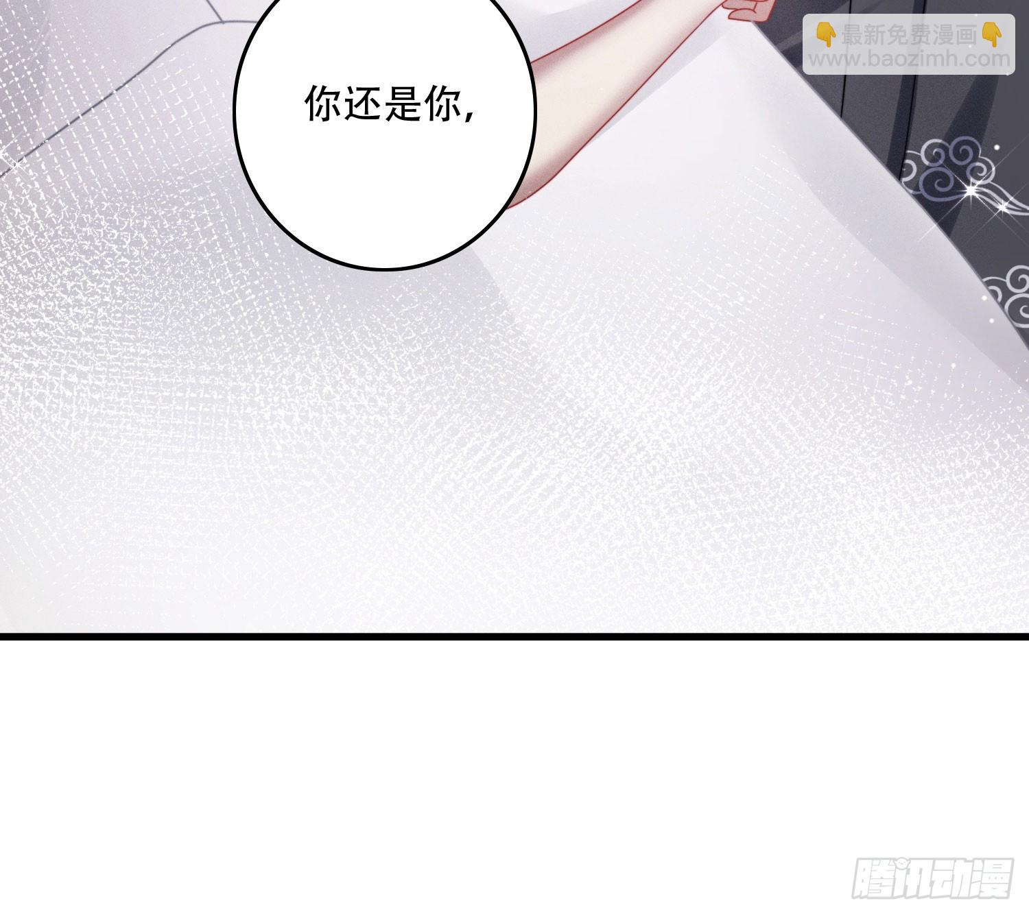 尾声(1/2)-第22话