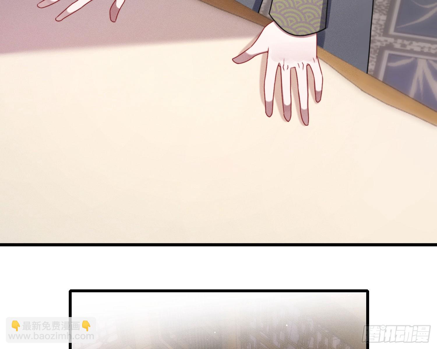 尾声(1/2)-第22话