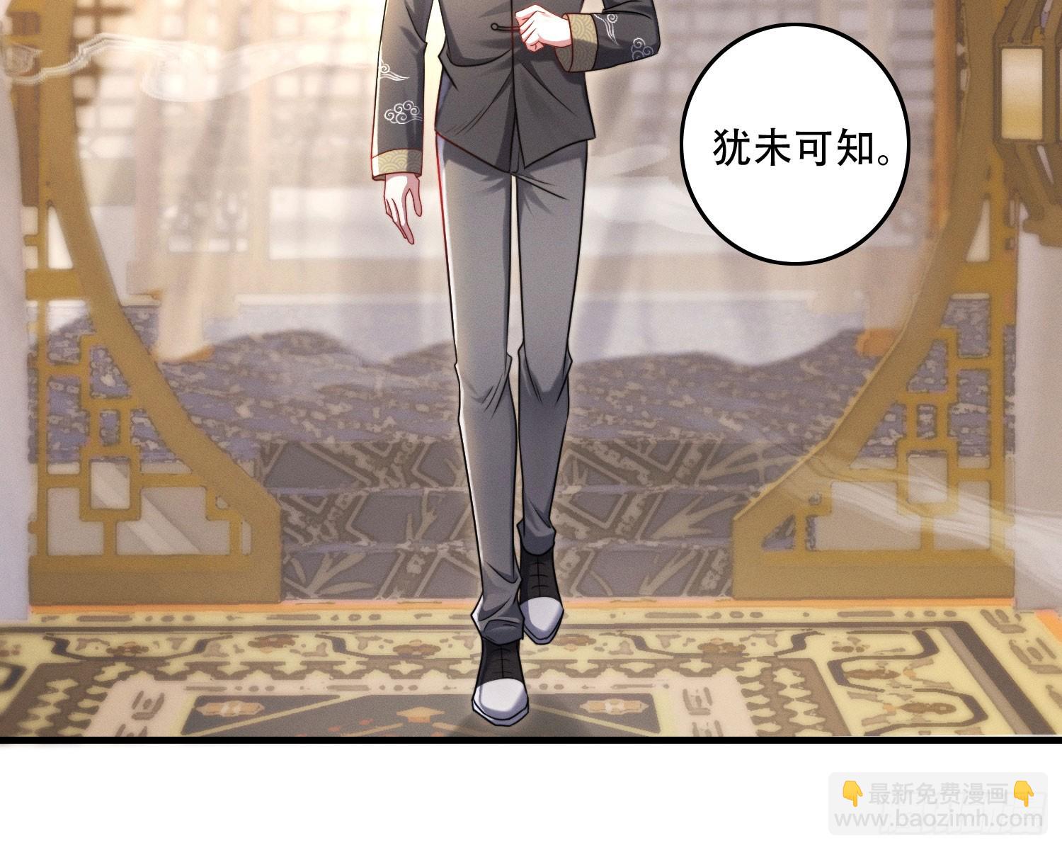 尾声(1/2)-第22话