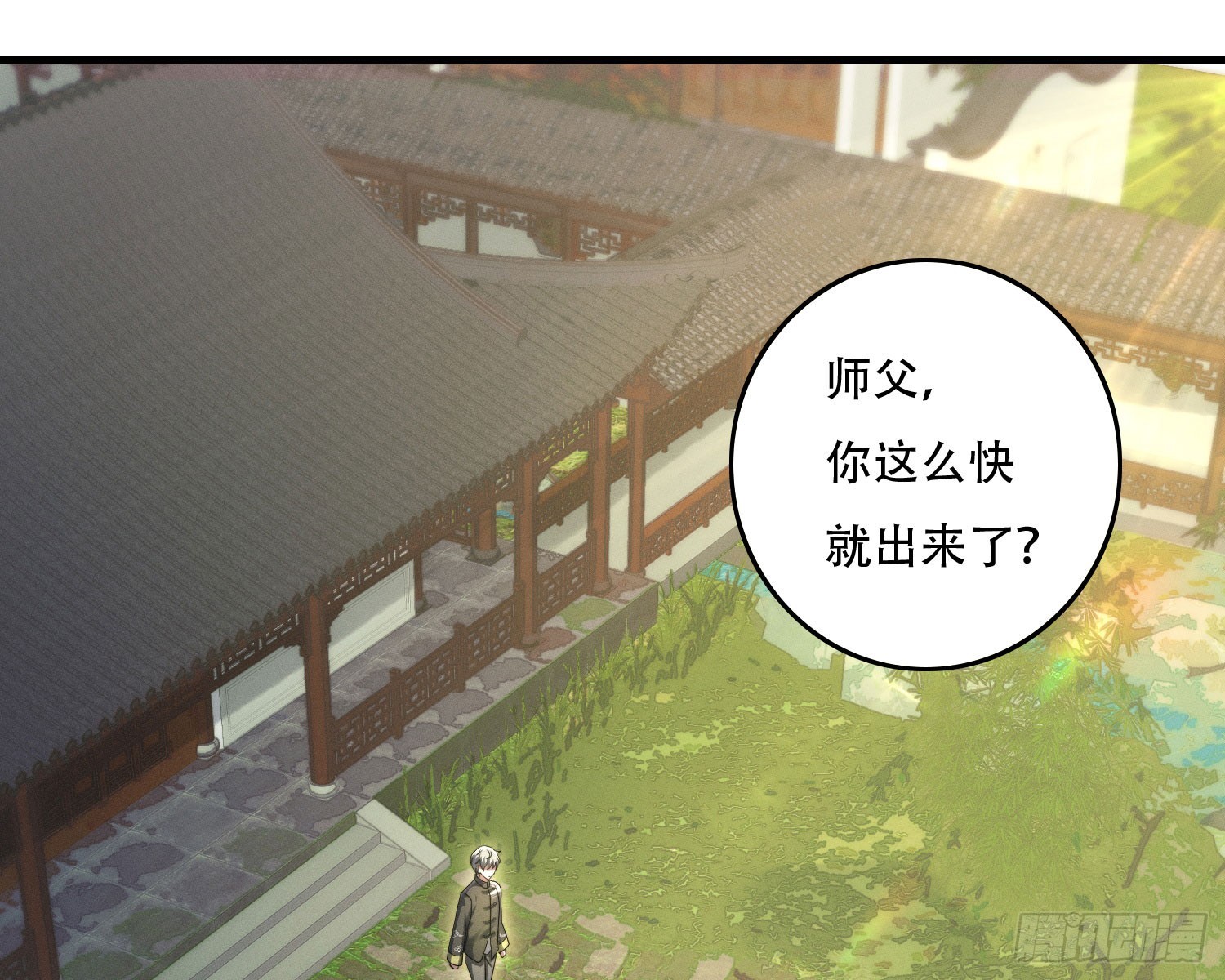 尾声(1/2)-第22话