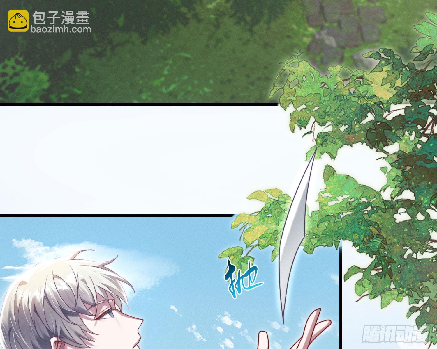 尾声(1/2)-第22话