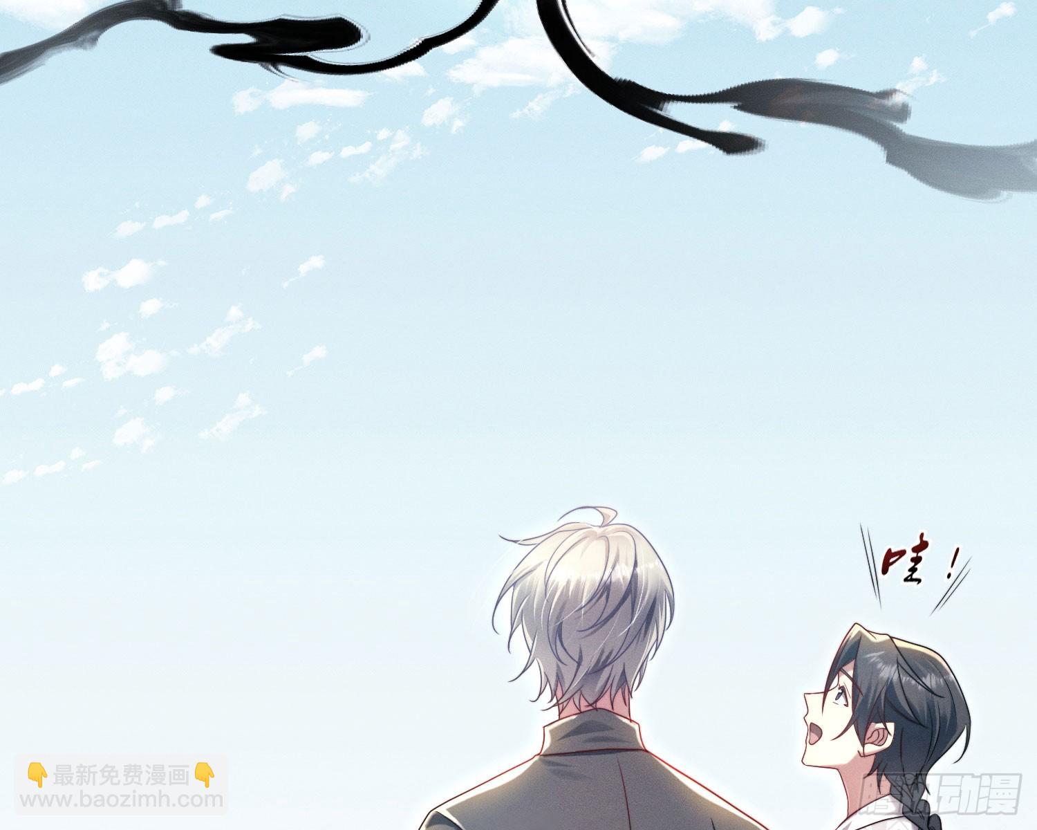 尾声(1/2)-第22话