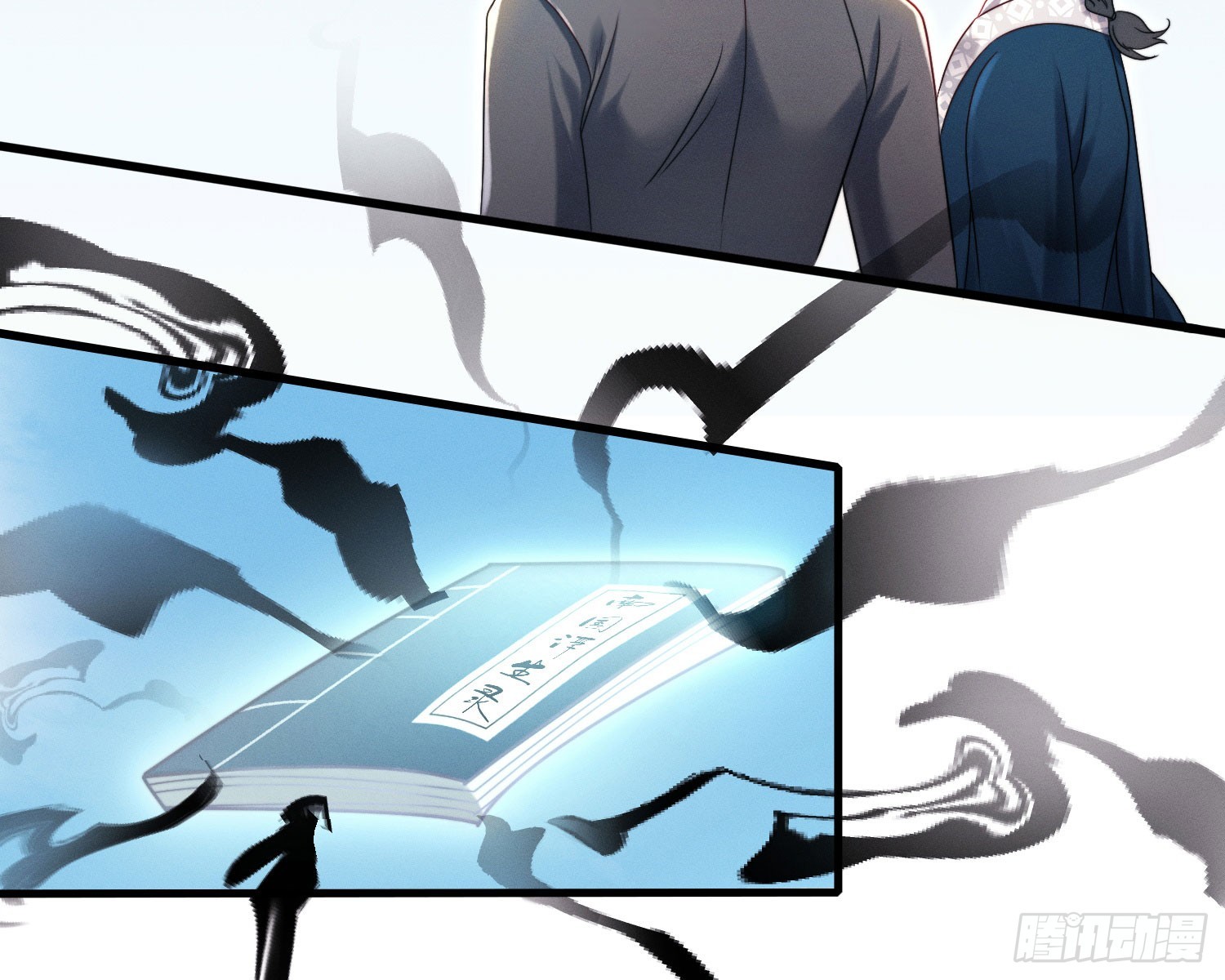 尾声(1/2)-第22话