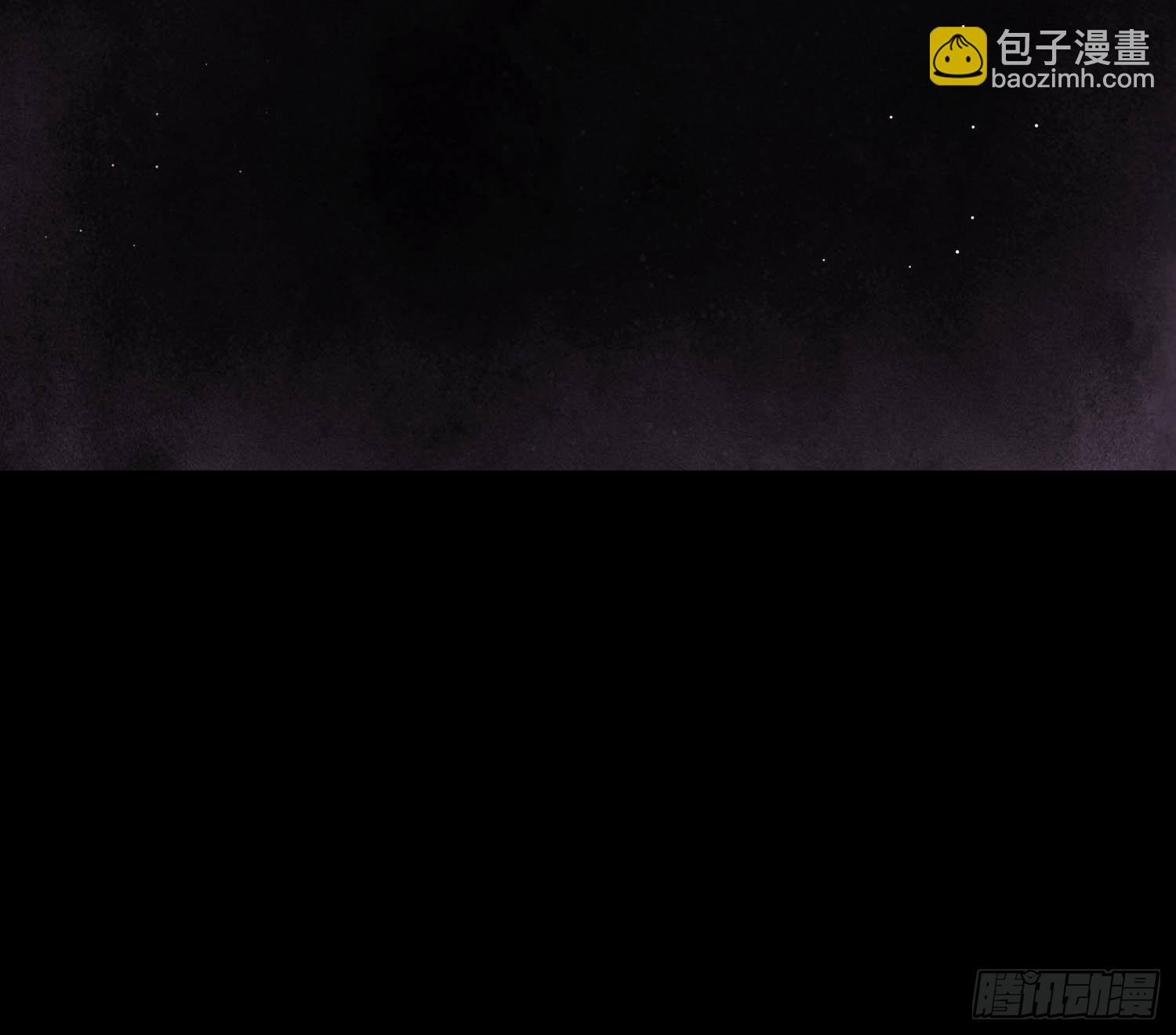 无法入内(1/2)-第24话